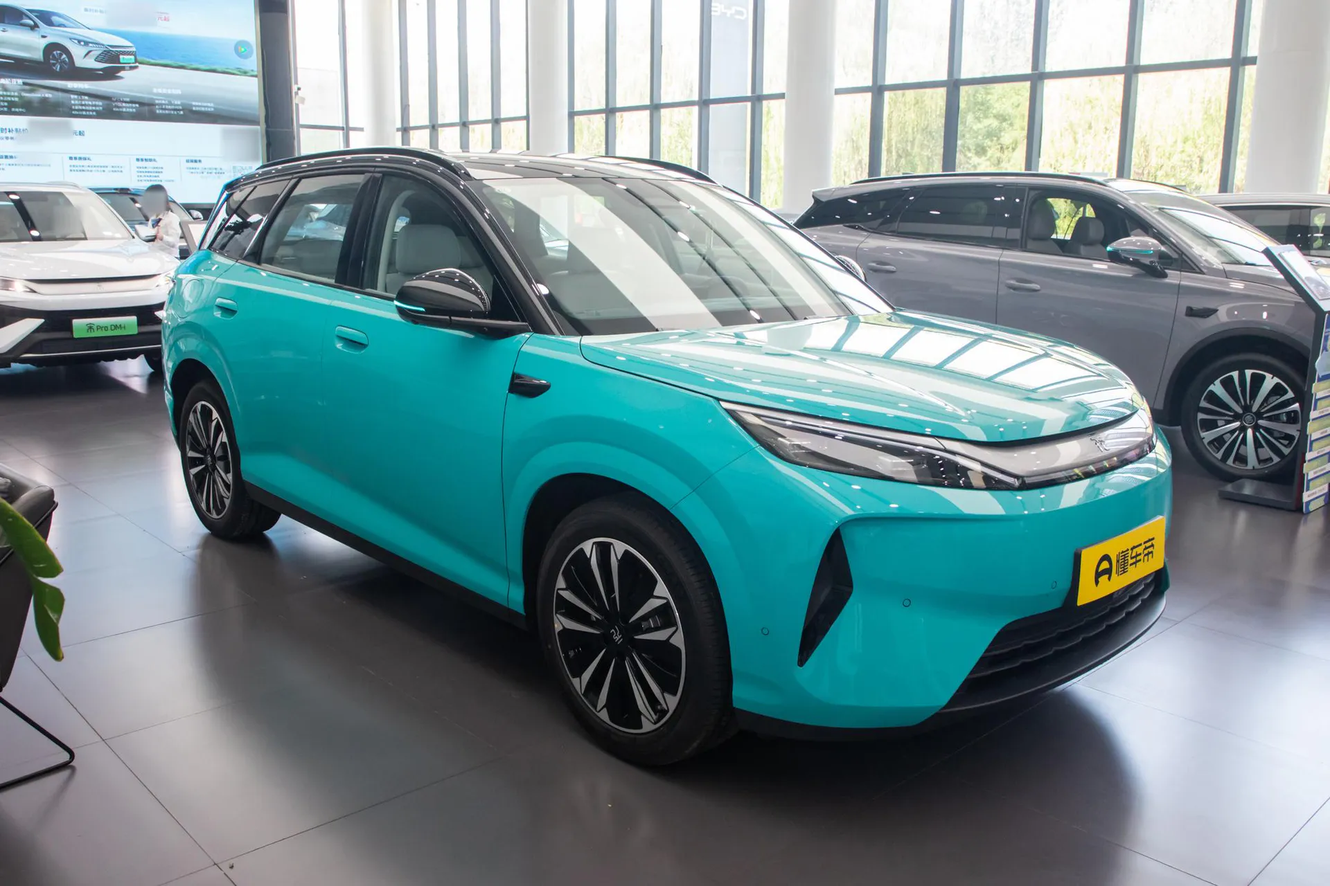  Yuan Plus 630 KM Excellence