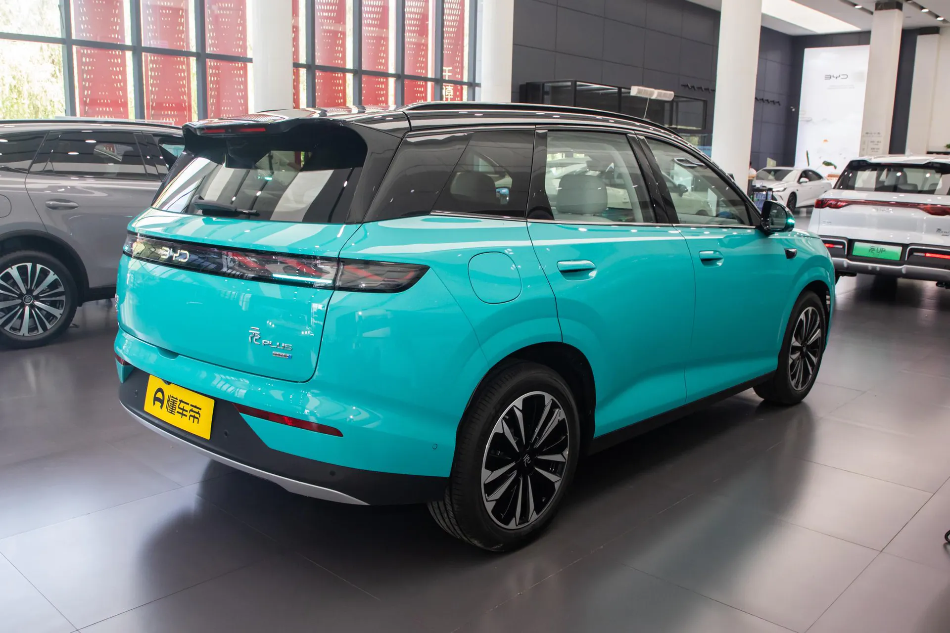  Yuan Plus 630 KM Excellence
