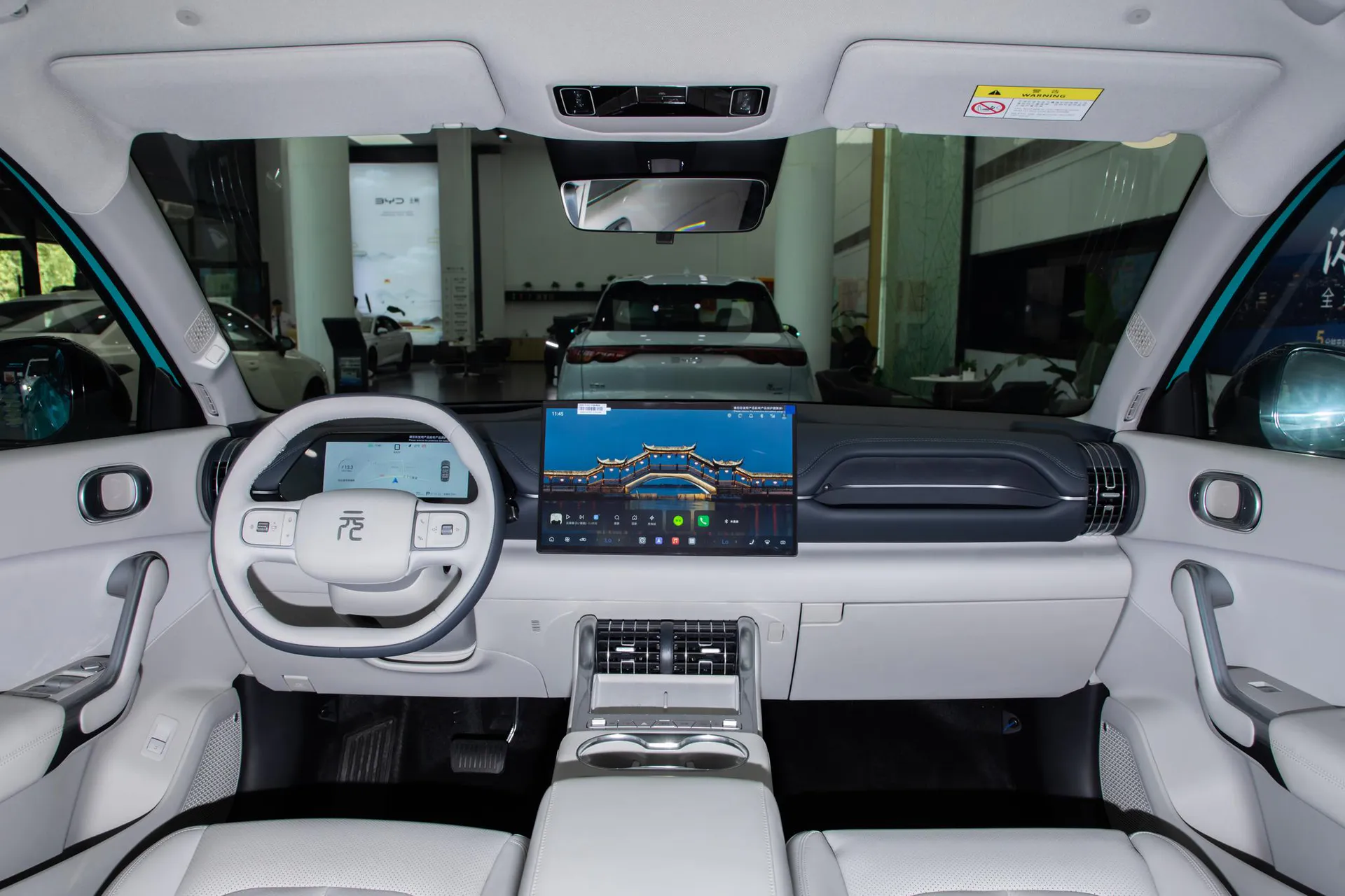  Yuan Plus 630 KM Excellence