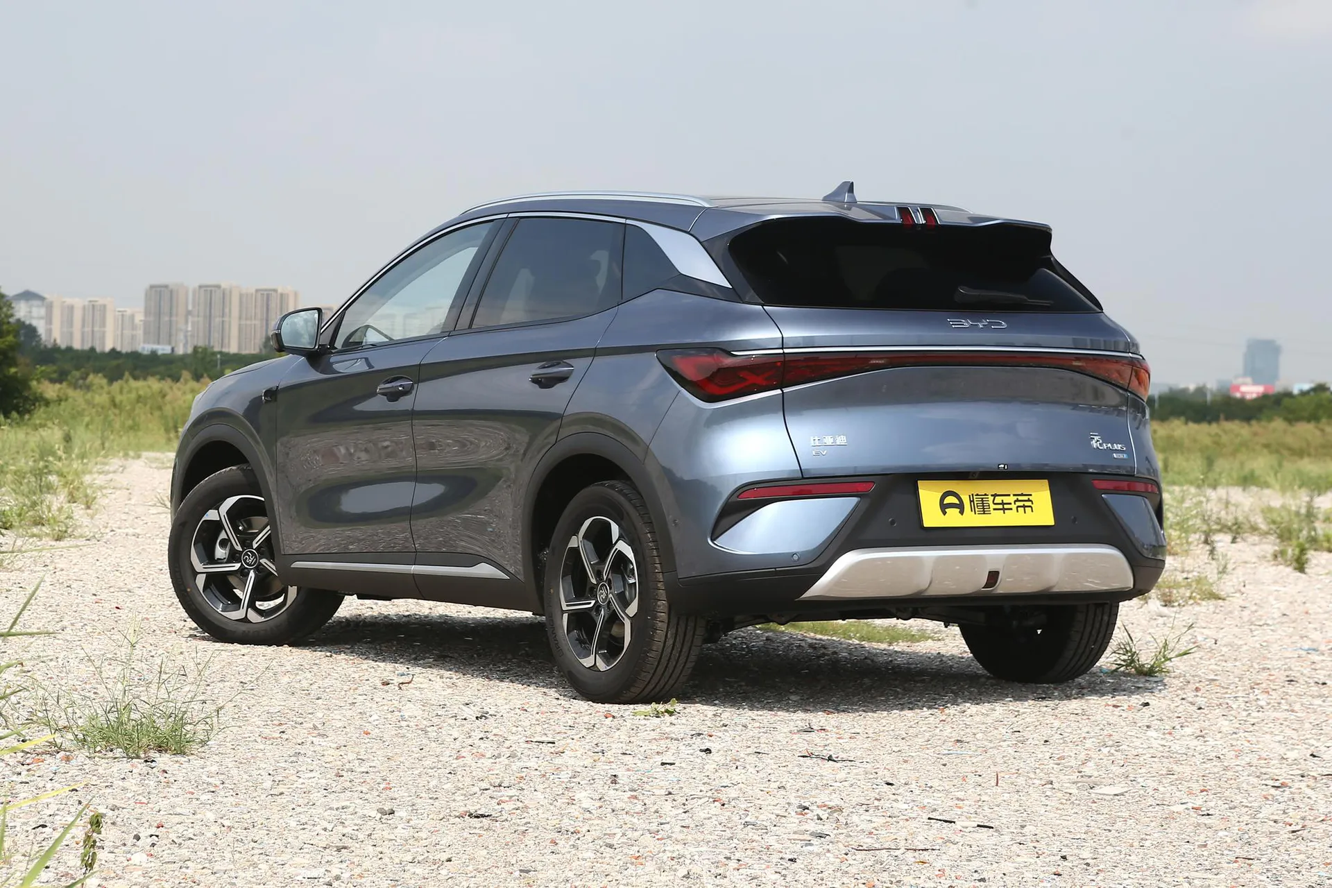  Yuan Plus Smart Driving 430 KM Beyond