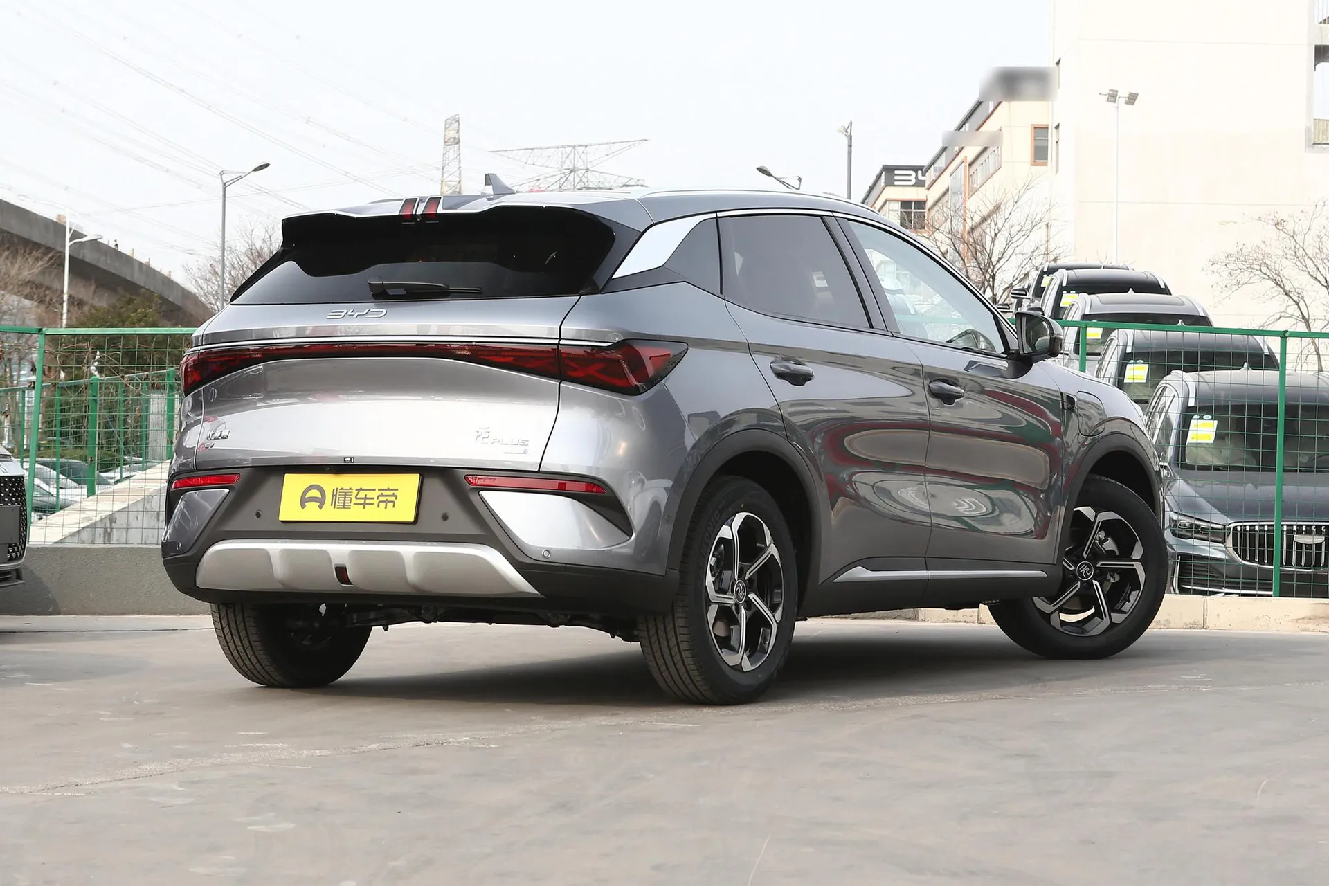  Yuan Plus Smart Driving 430 KM Beyond