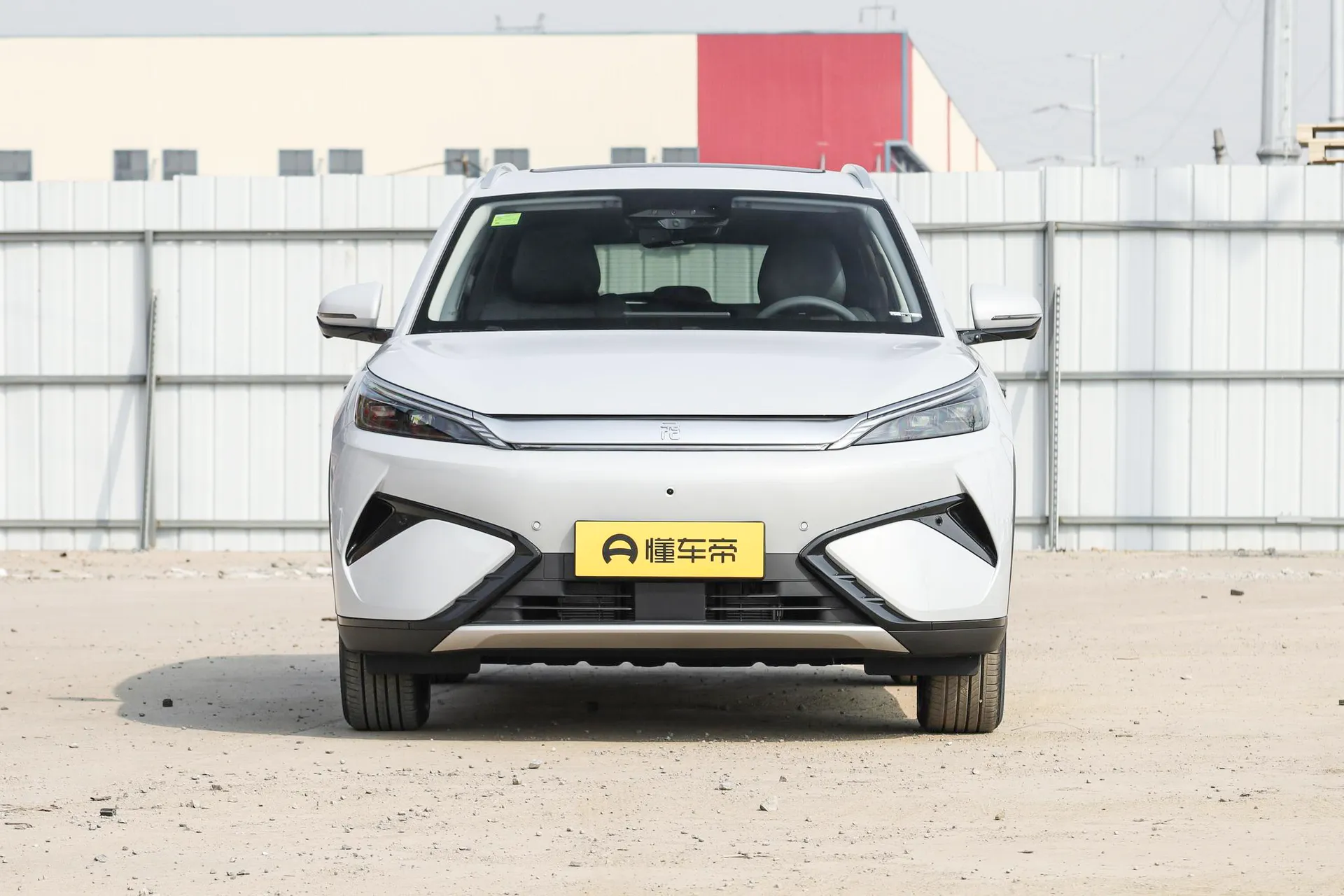  Yuan Plus Smart Driving 430 KM Beyond
