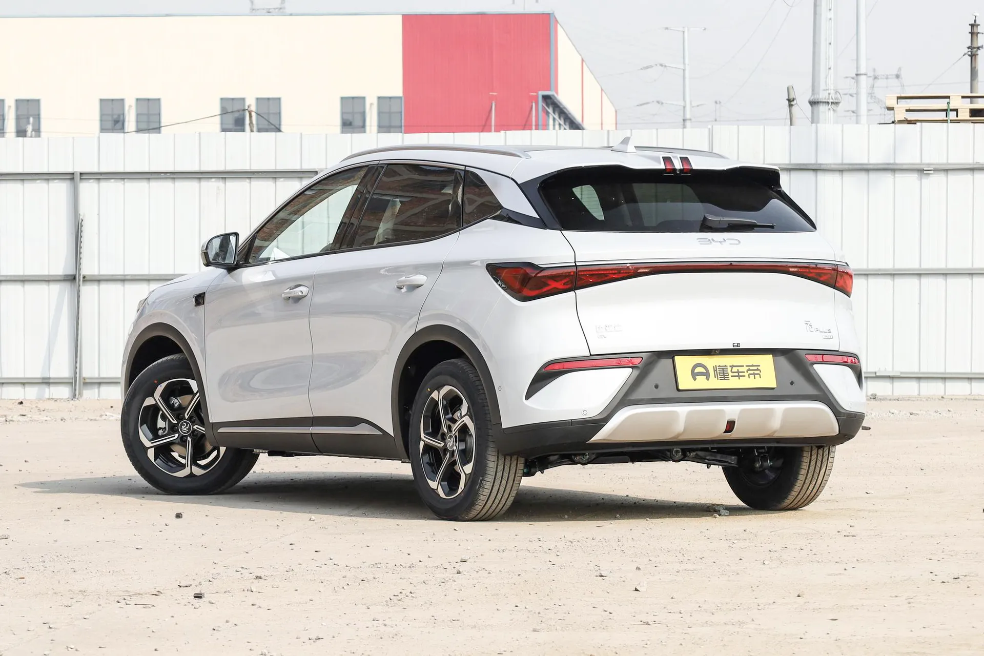  Yuan Plus Smart Driving 430 KM Beyond