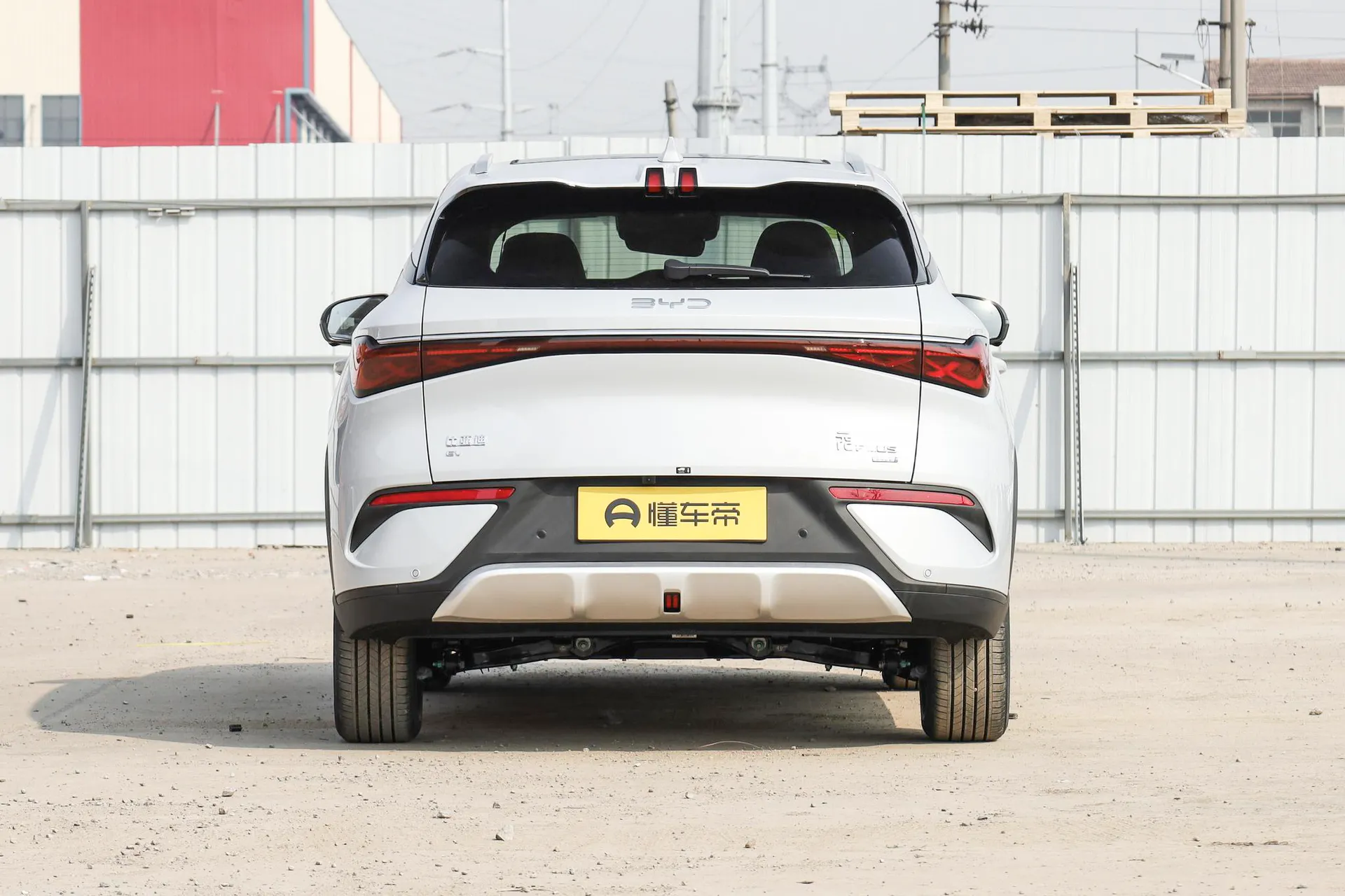  Yuan Plus Smart Driving 430 KM Beyond