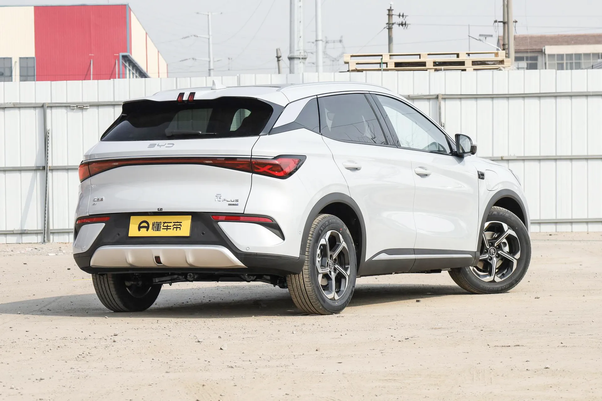  Yuan Plus Smart Driving 430 KM Beyond