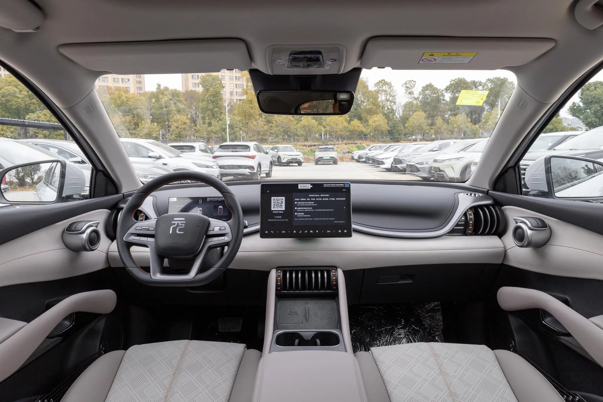  Yuan Plus Smart Driving 430 KM Beyond
