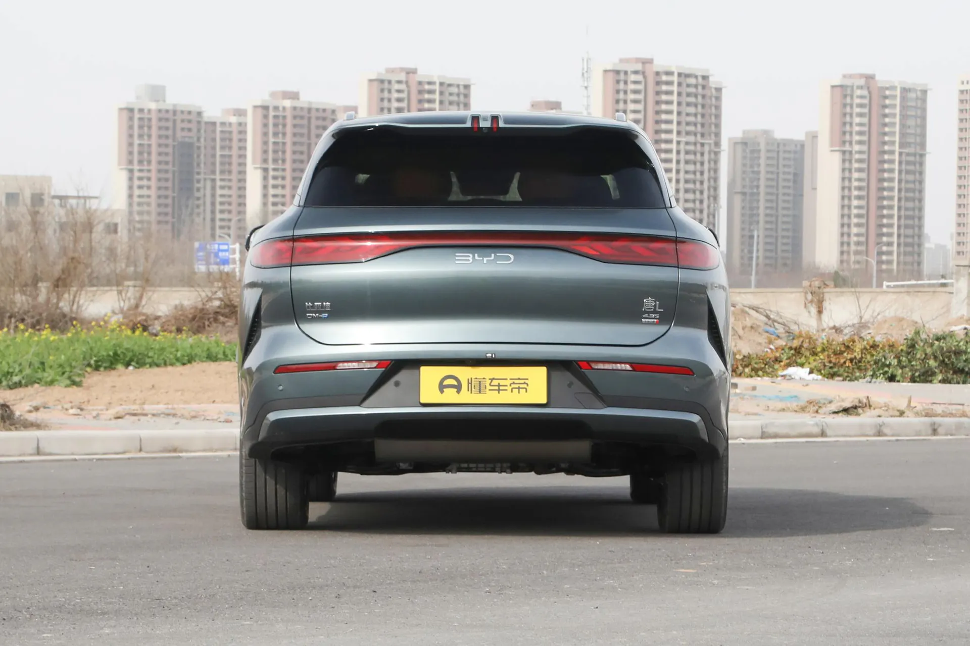  Tang L DM-p 200 KM AWD LiDAR Flagship