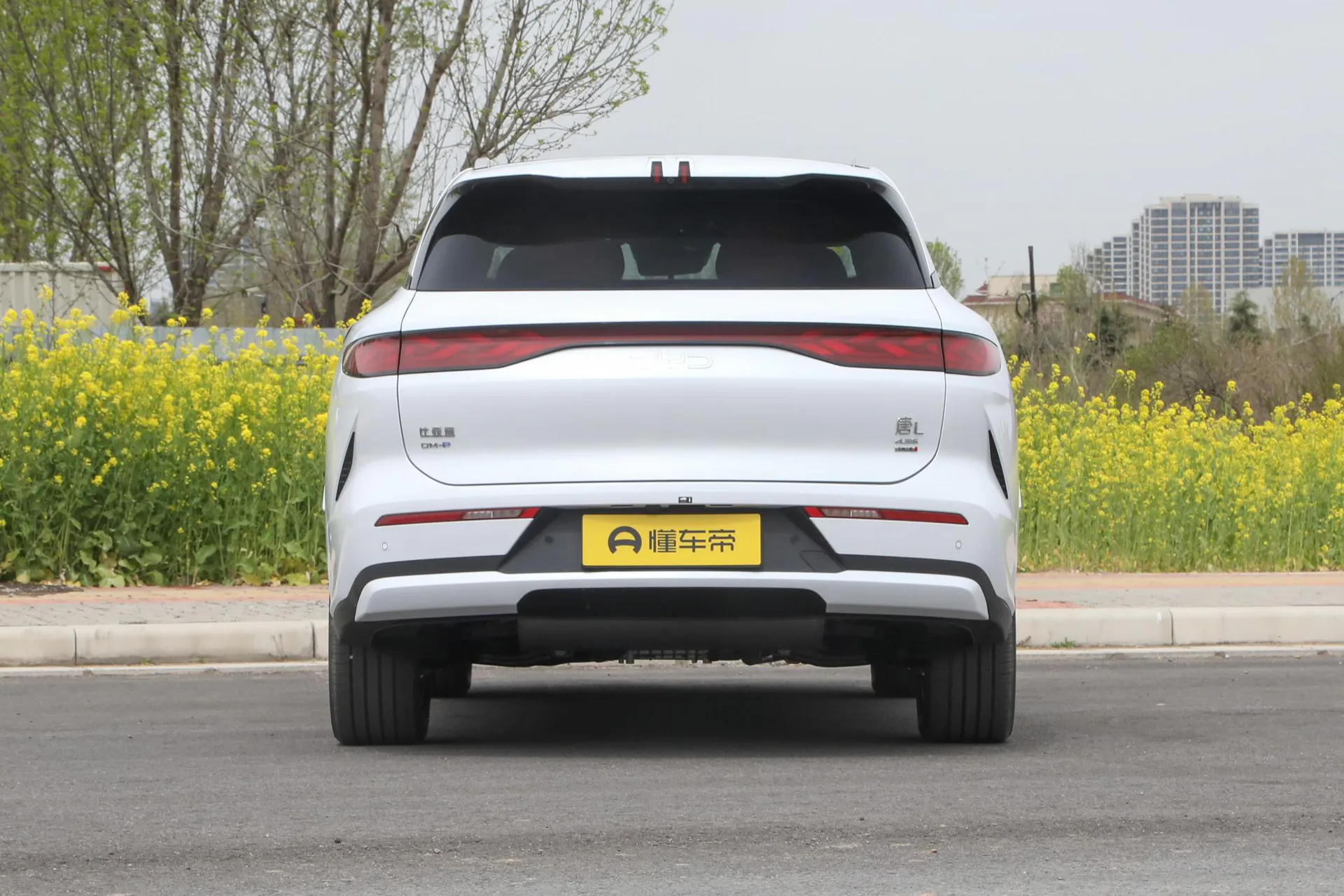 Tang L DM-p 200 KM AWD LiDAR Flagship