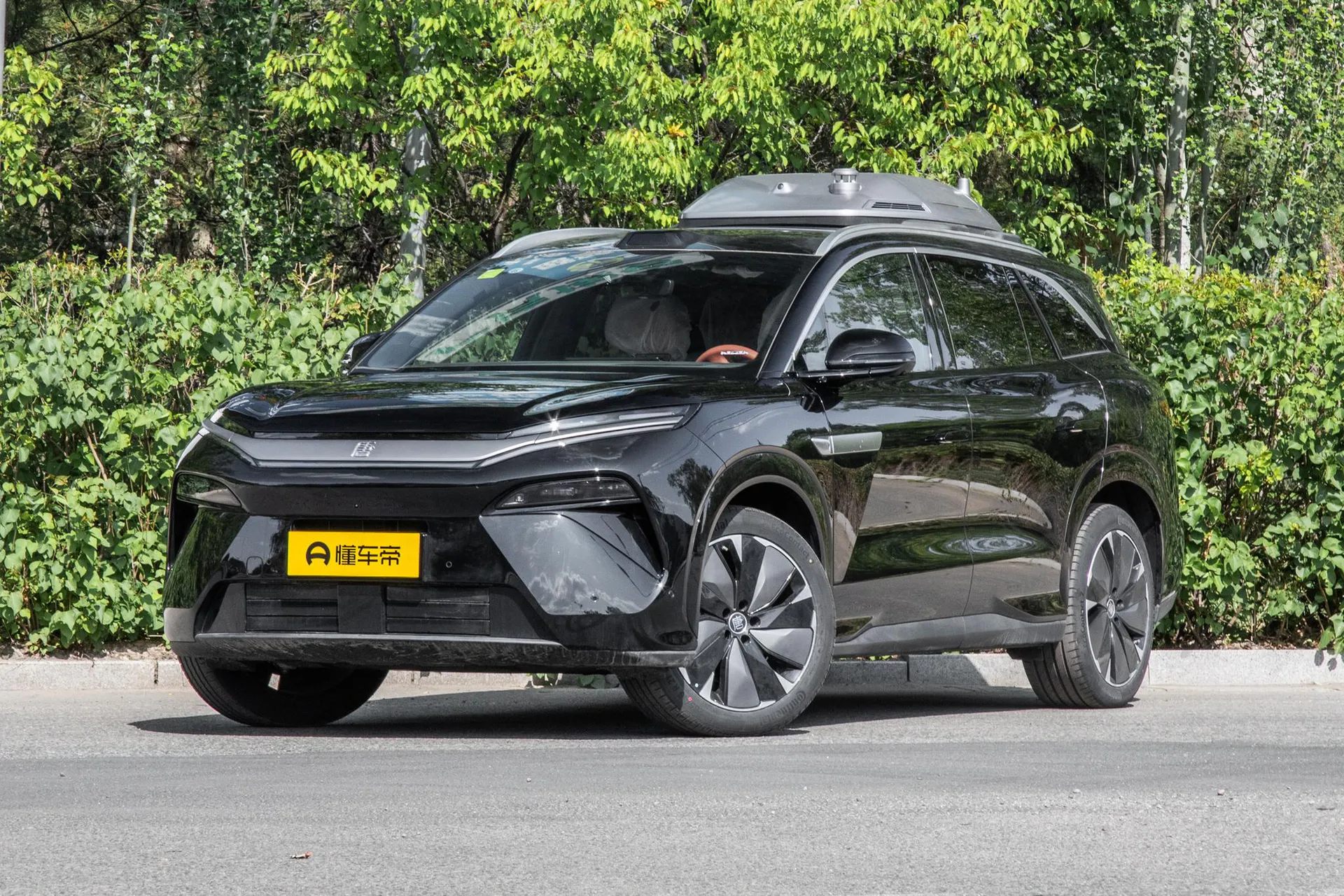  Tang L DM-p 175 KM AWD Drone Player