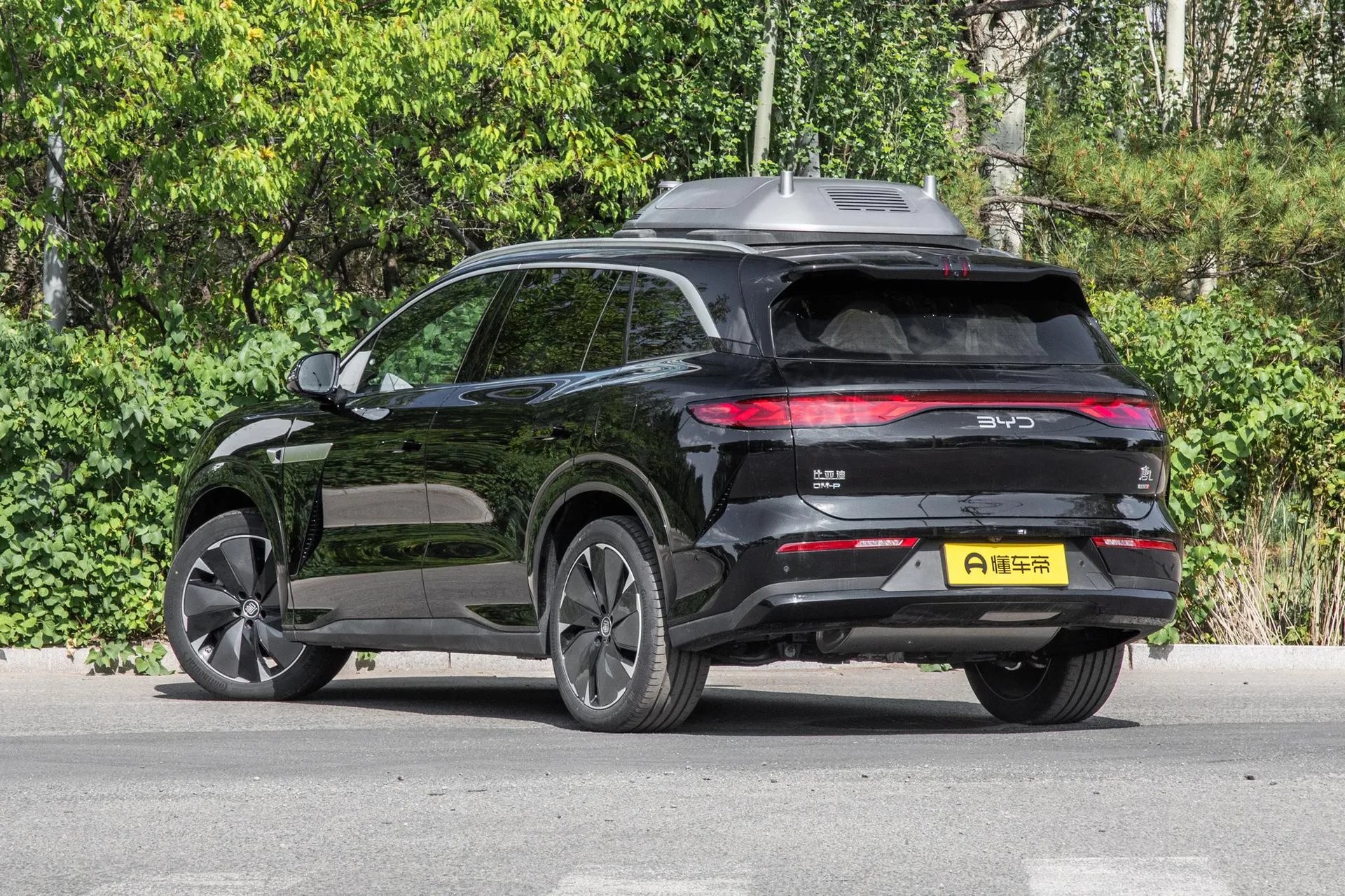 Tang L DM-p 175 KM AWD Drone Player