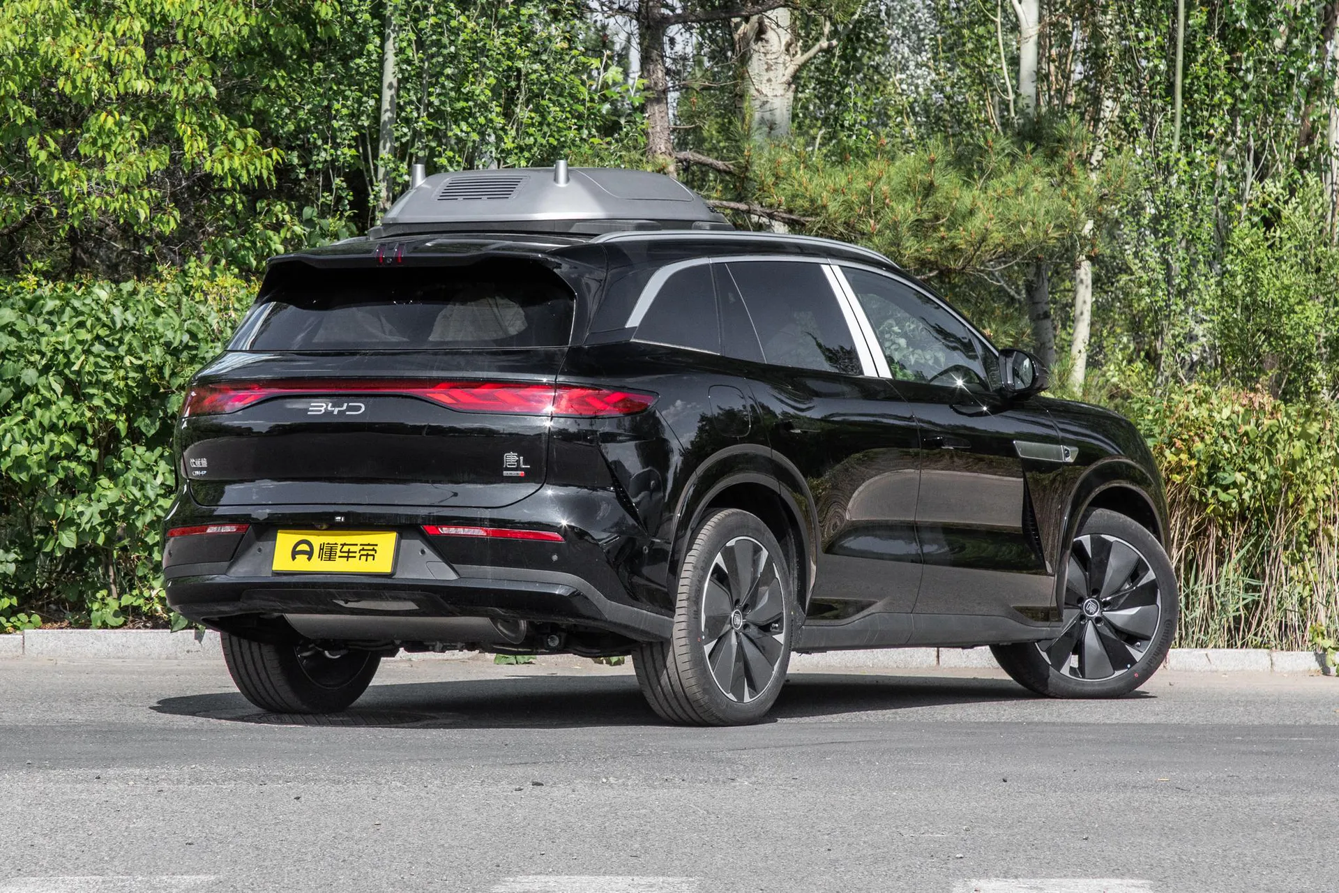  Tang L DM-p 175 KM AWD Drone Player