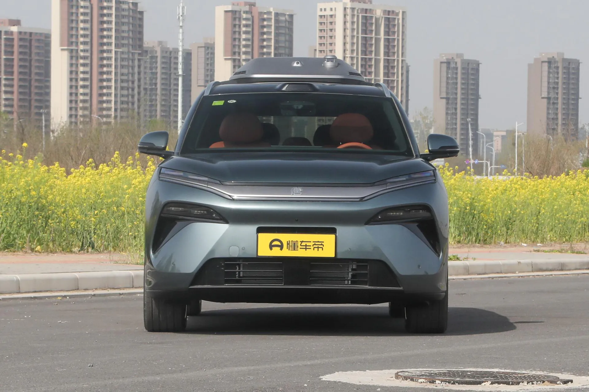  Tang L DM-p 175 KM AWD Drone Player