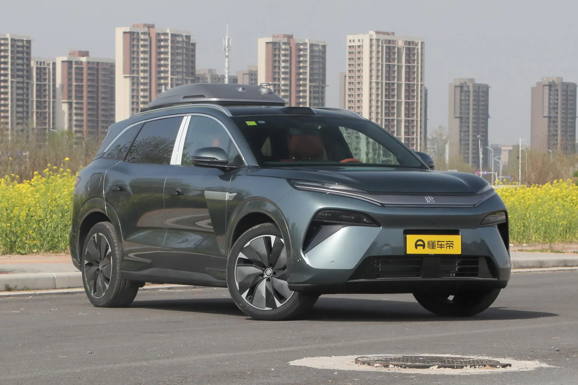  Tang L DM-p 175 KM AWD Drone Player
