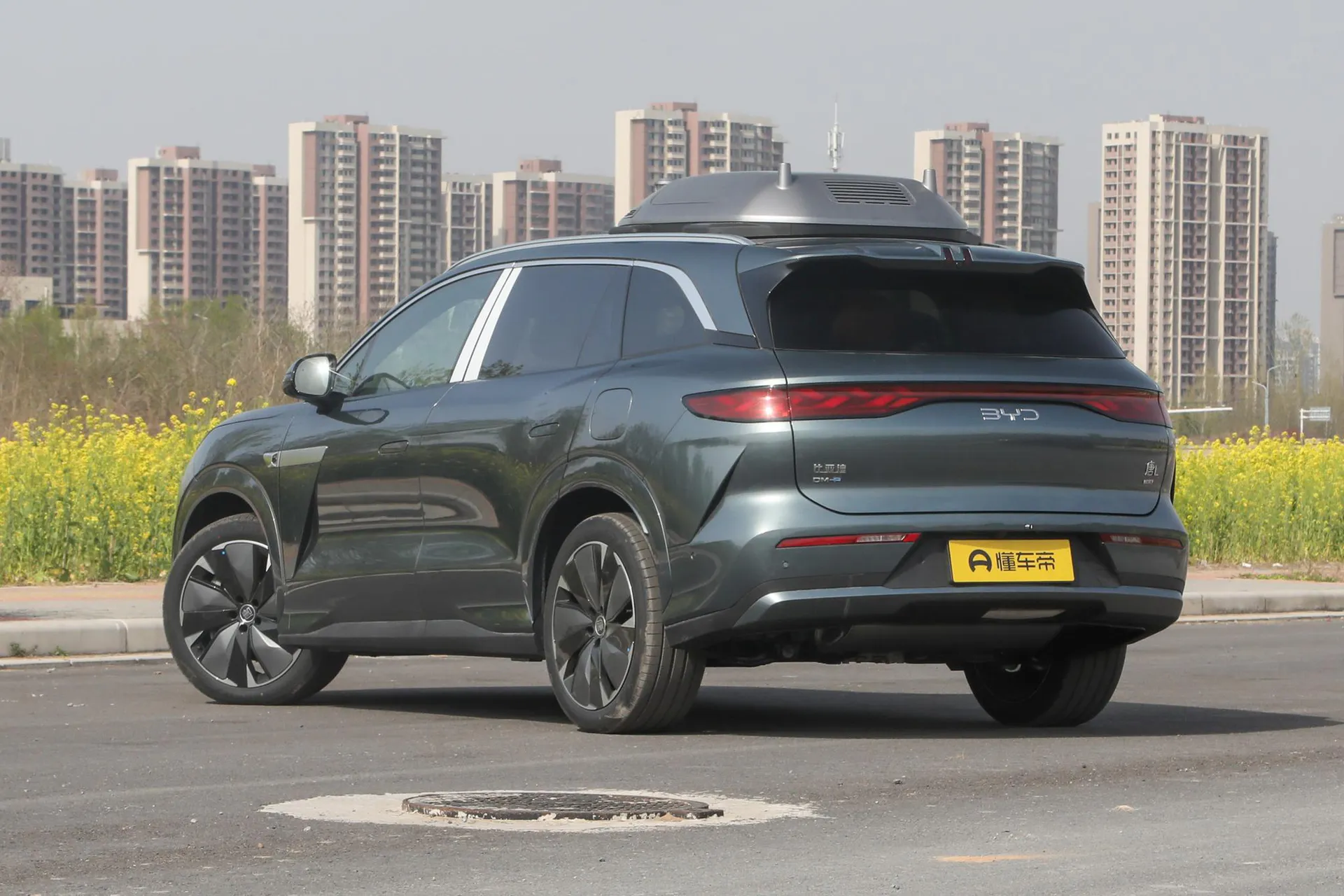  Tang L DM-p 175 KM AWD Drone Player