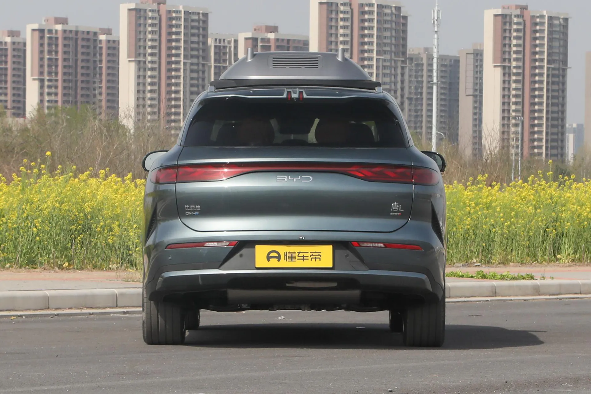  Tang L DM-p 175 KM AWD Drone Player