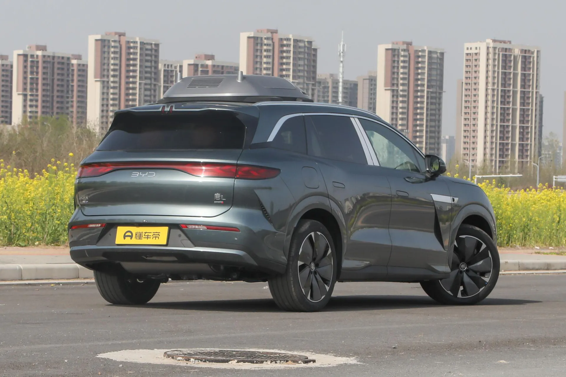  Tang L DM-p 175 KM AWD Drone Player
