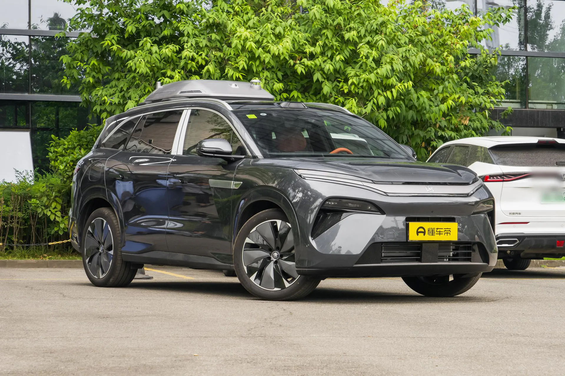  Tang L DM-p 175 KM AWD Drone Player