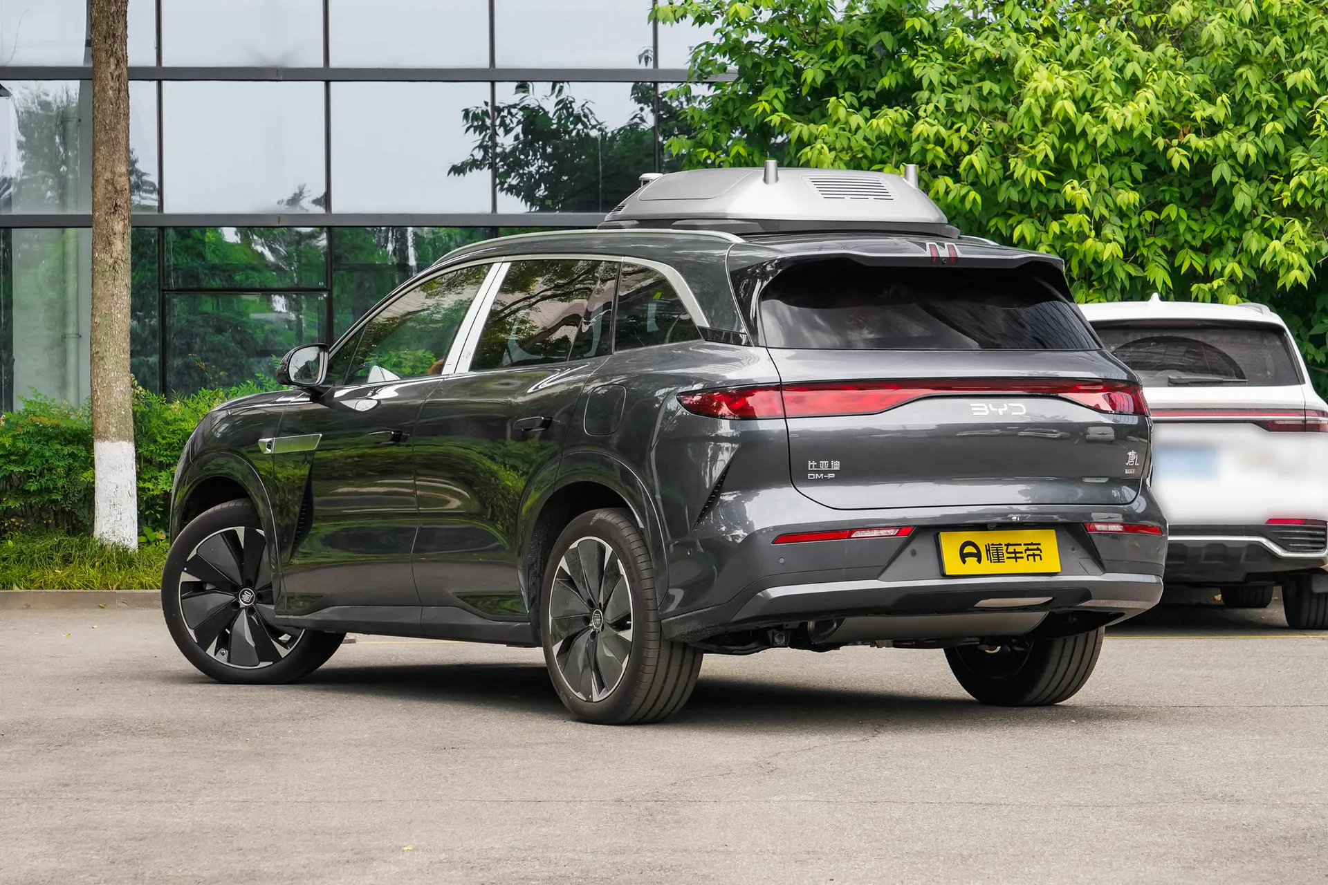  Tang L DM-p 175 KM AWD Drone Player