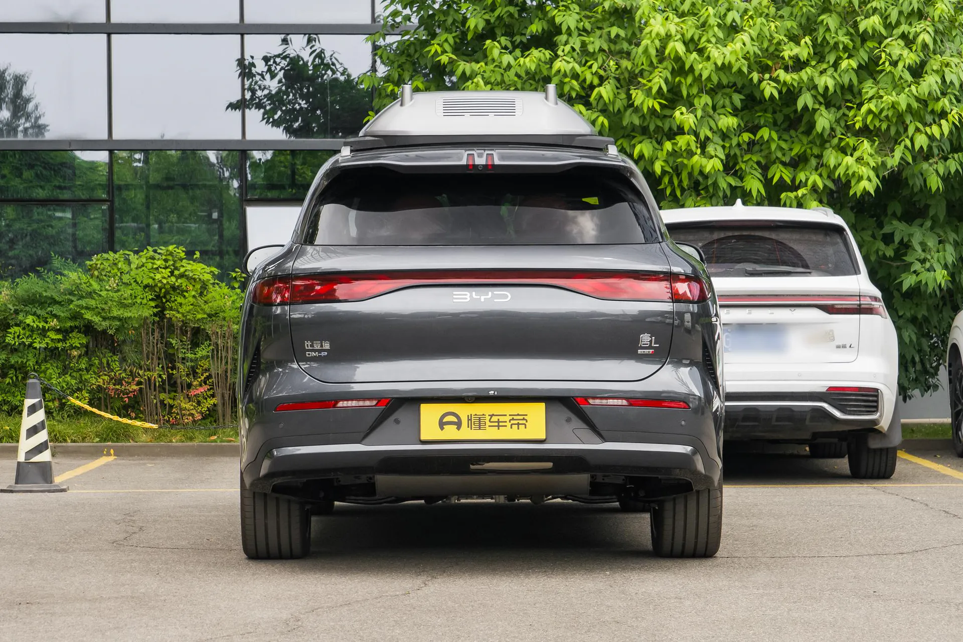  Tang L DM-p 175 KM AWD Drone Player