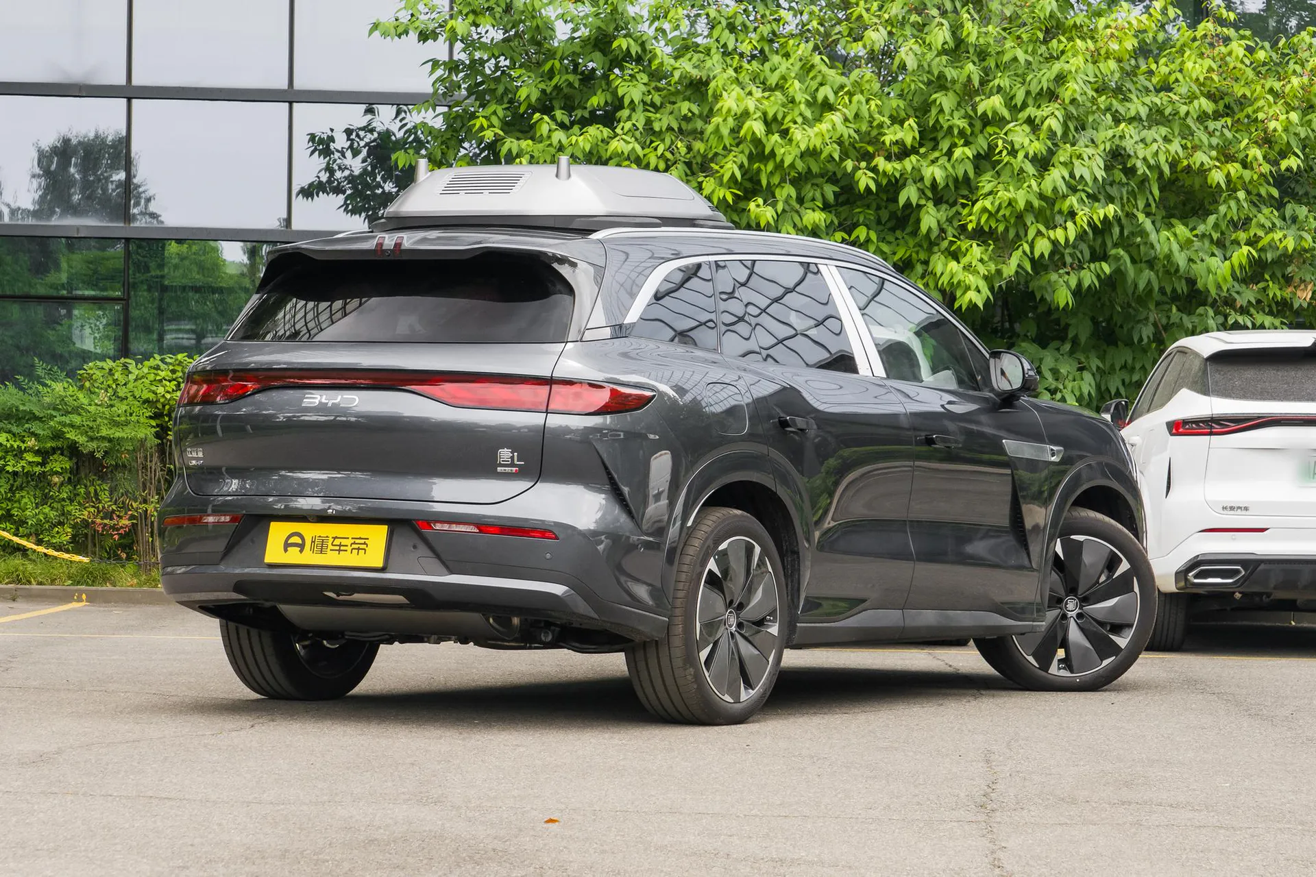  Tang L DM-p 175 KM AWD Drone Player