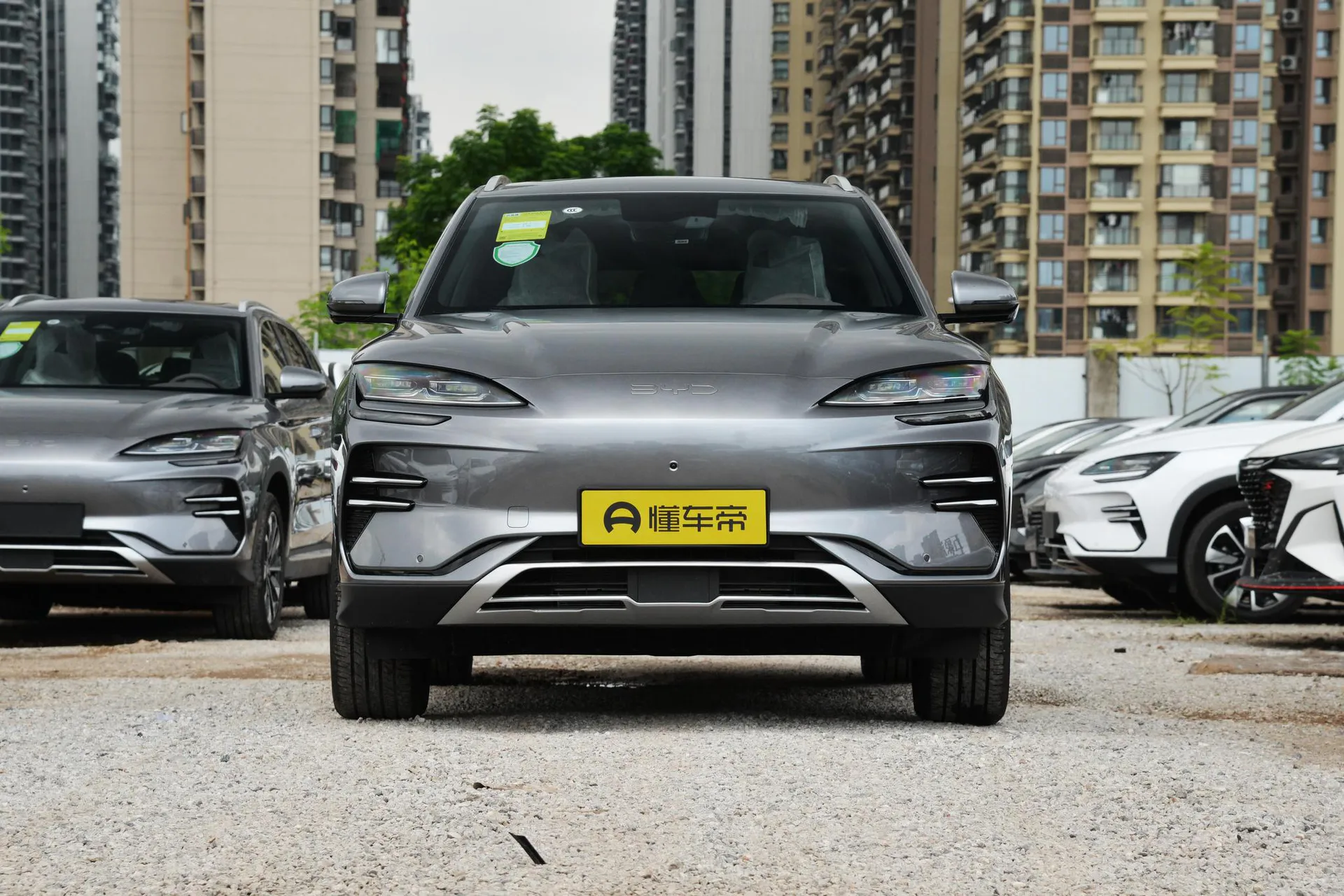  Song Plus EV 520 KM Luxury