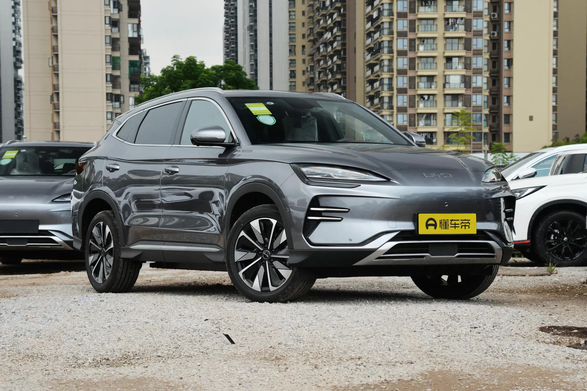 Song Plus EV 520 KM Luxury