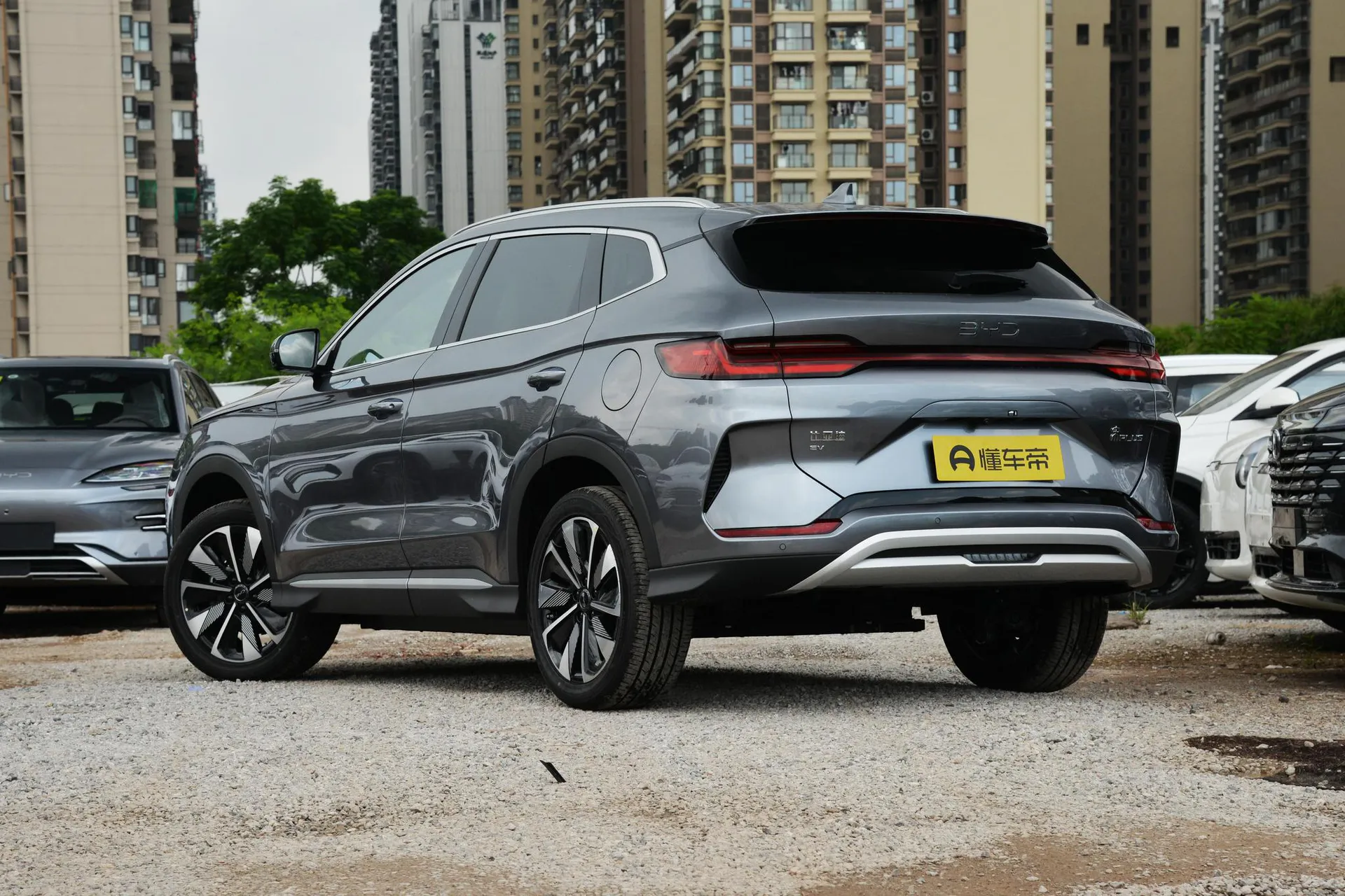  Song Plus EV 520 KM Luxury