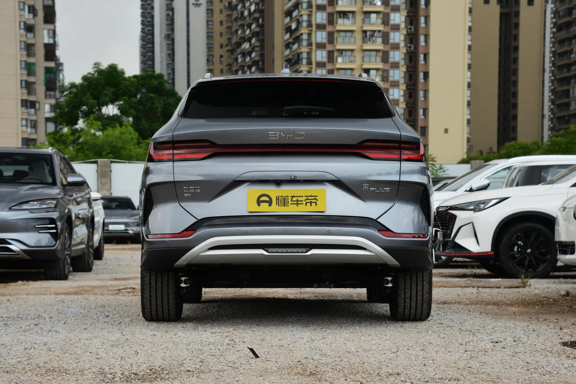  Song Plus EV 520 KM Luxury