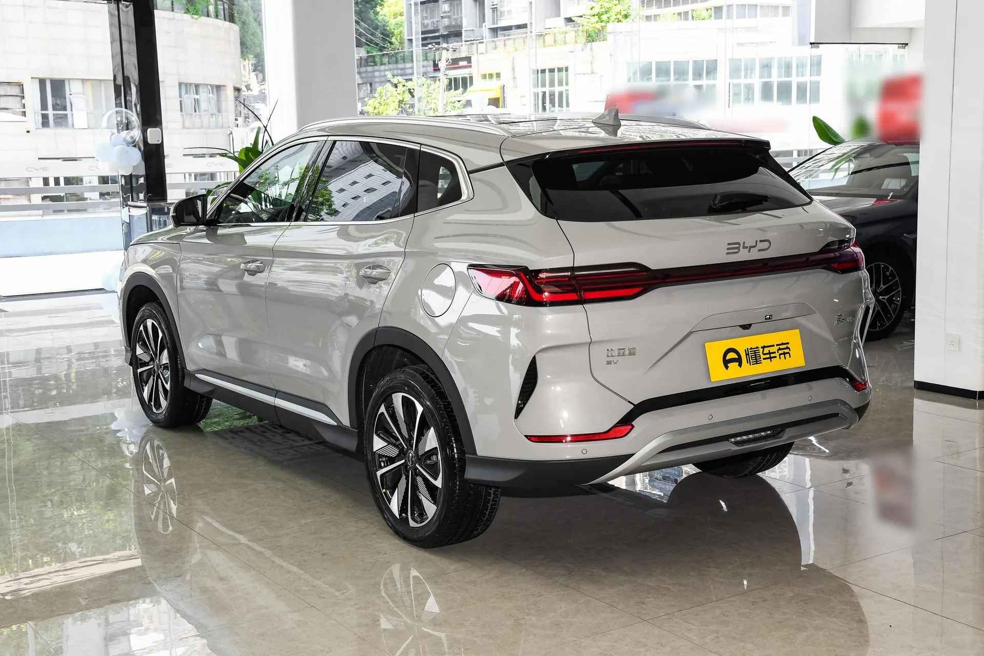  Song Plus EV 520 KM Luxury