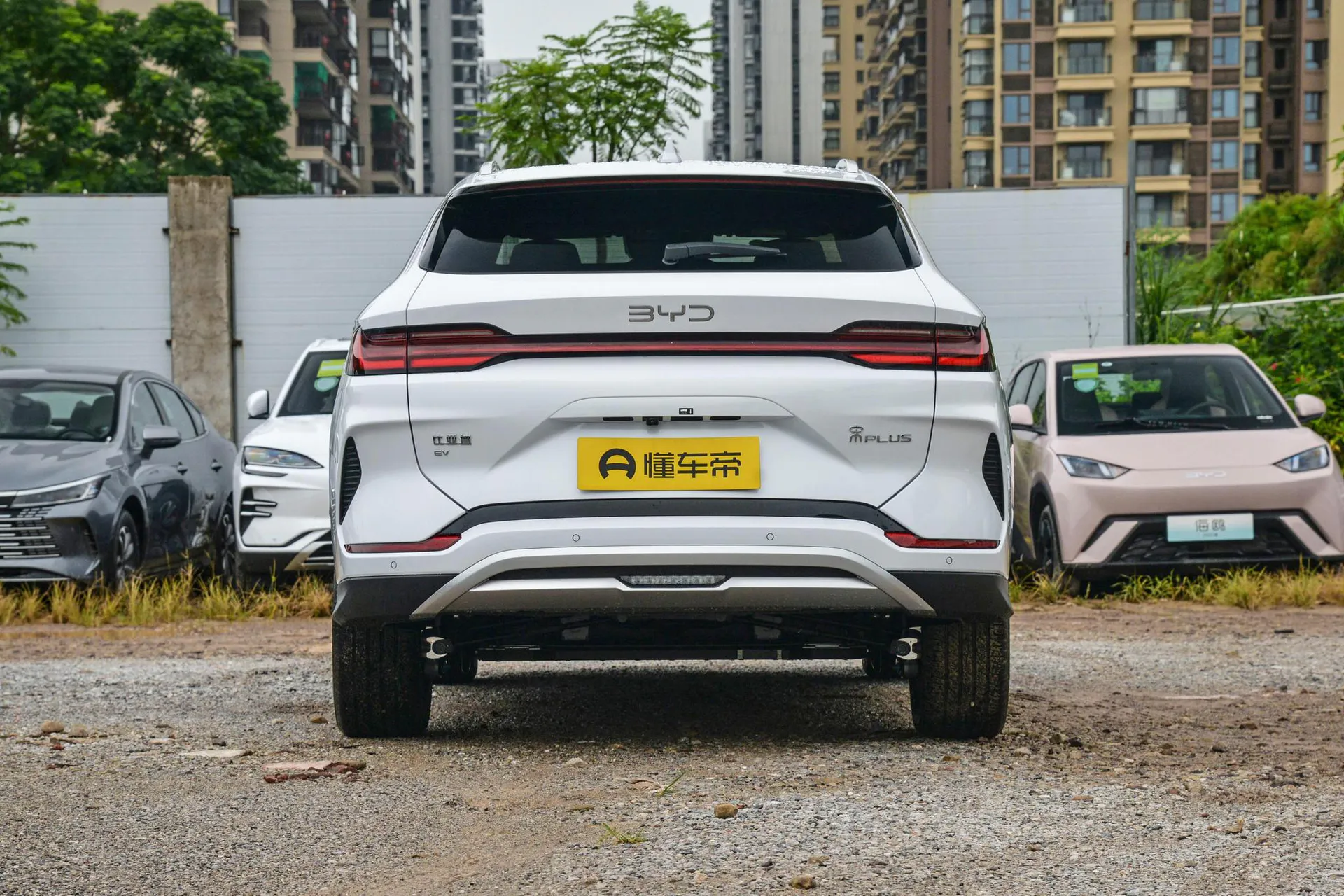  Song Plus EV 520 KM Luxury