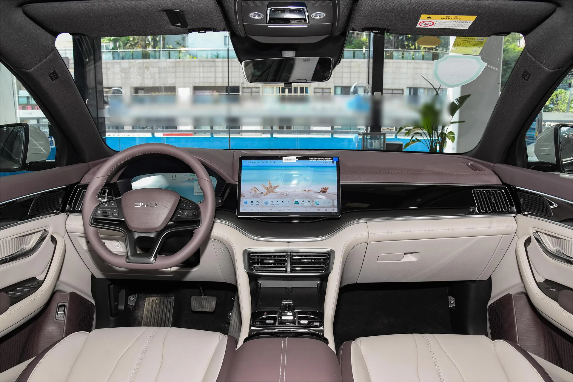  Song Plus EV 520 KM Luxury