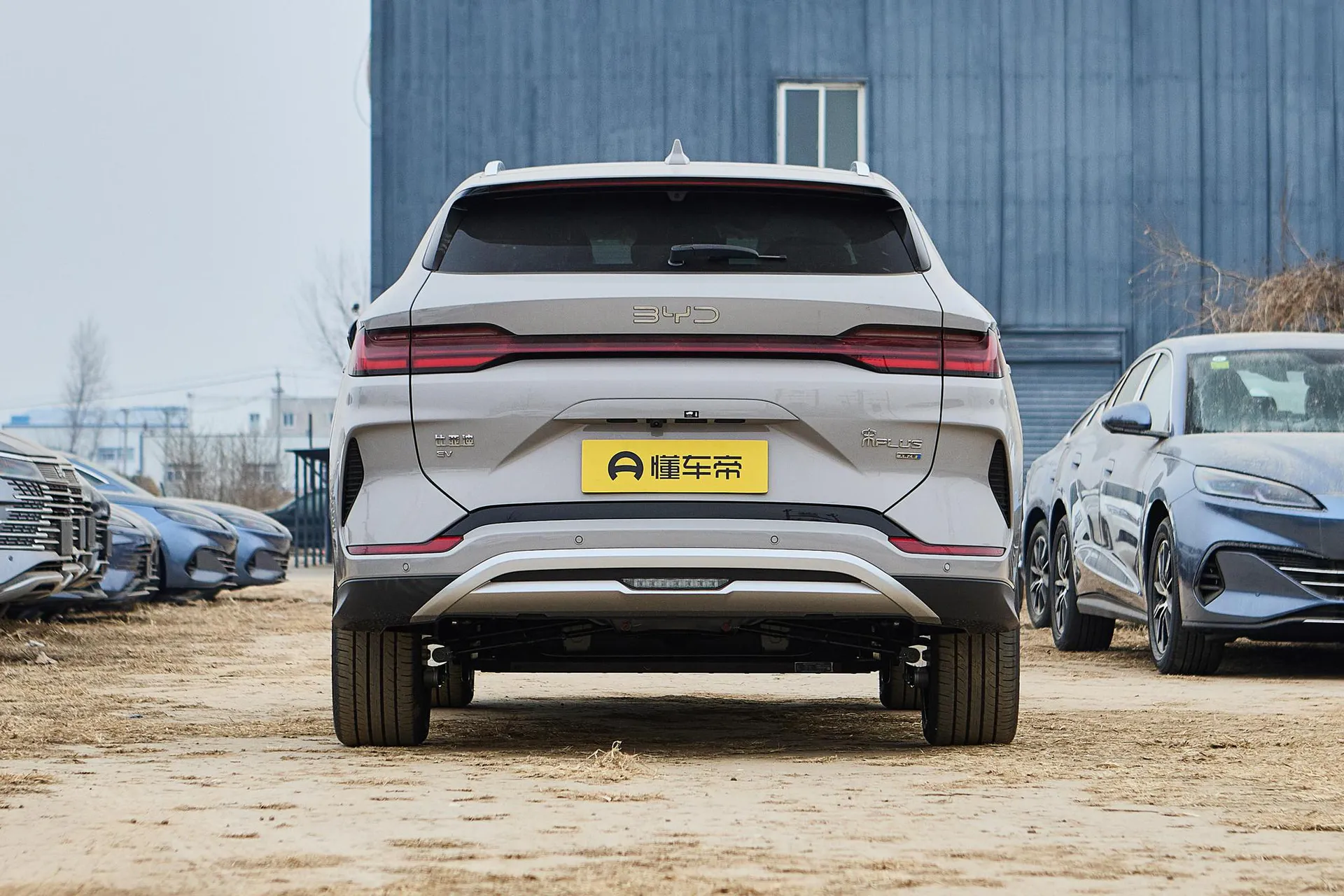  Song Plus EV Smart Driving 605 KM Flagship