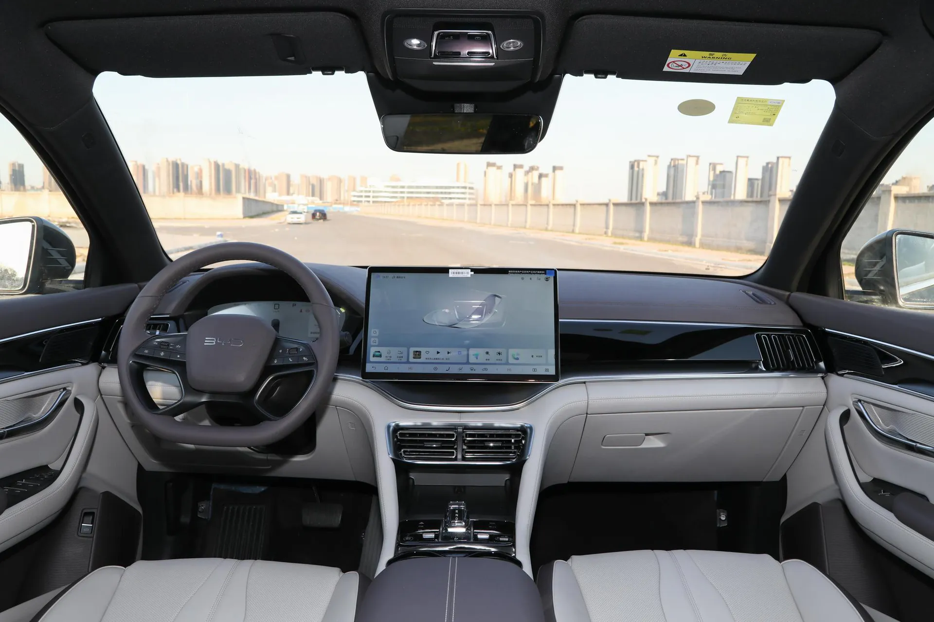  Song Plus EV Smart Driving 605 KM Flagship