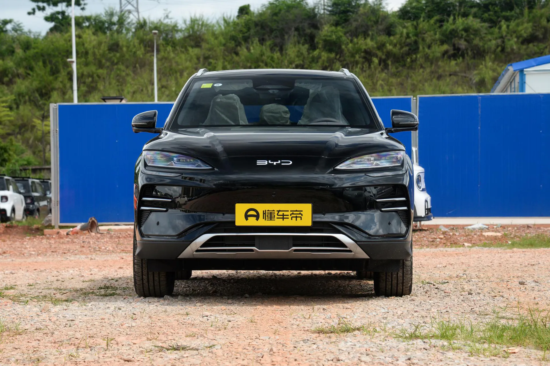  Song Plus EV Smart Driving 520 KM Pilot