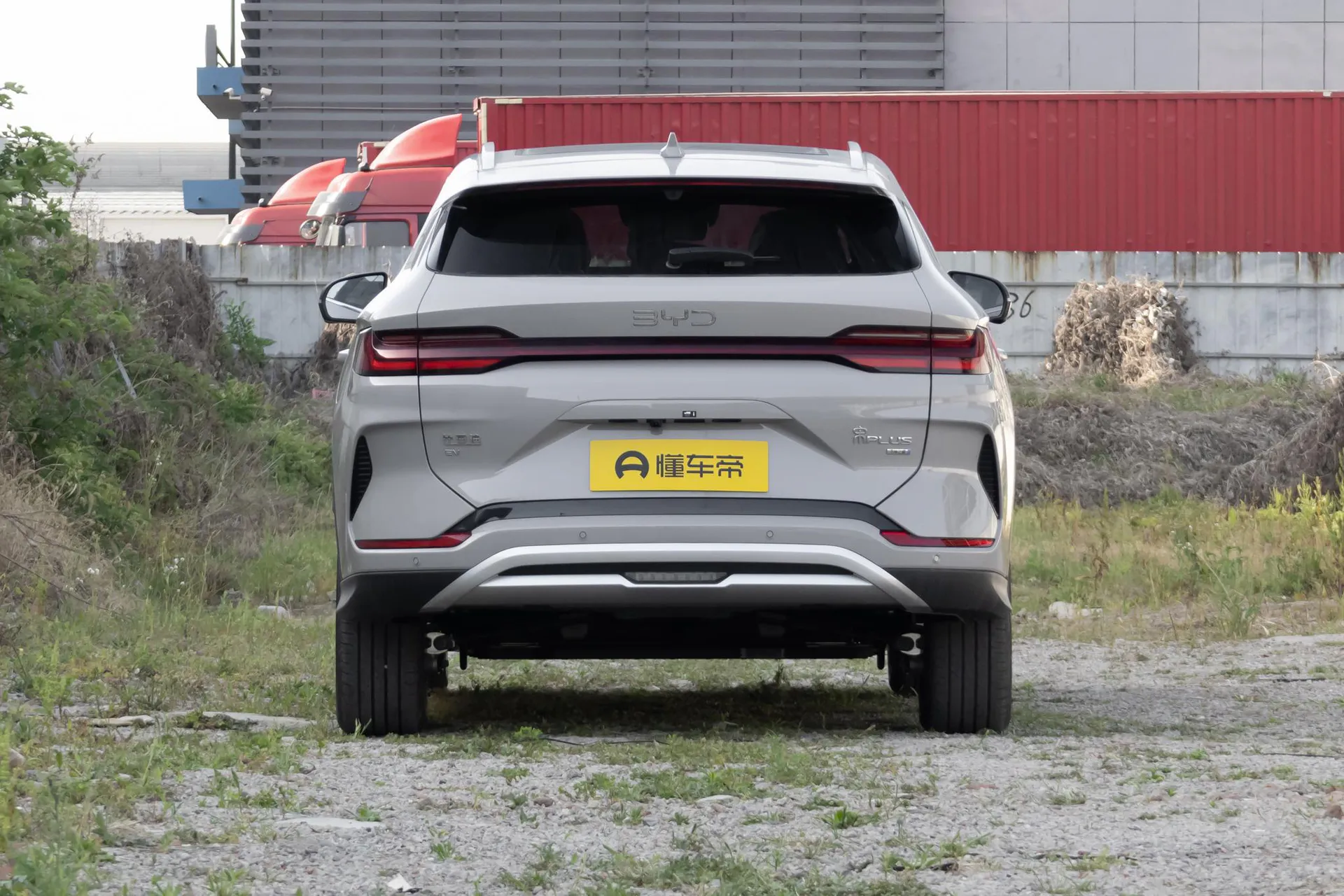  Song Plus EV Smart Driving 520 KM Pilot