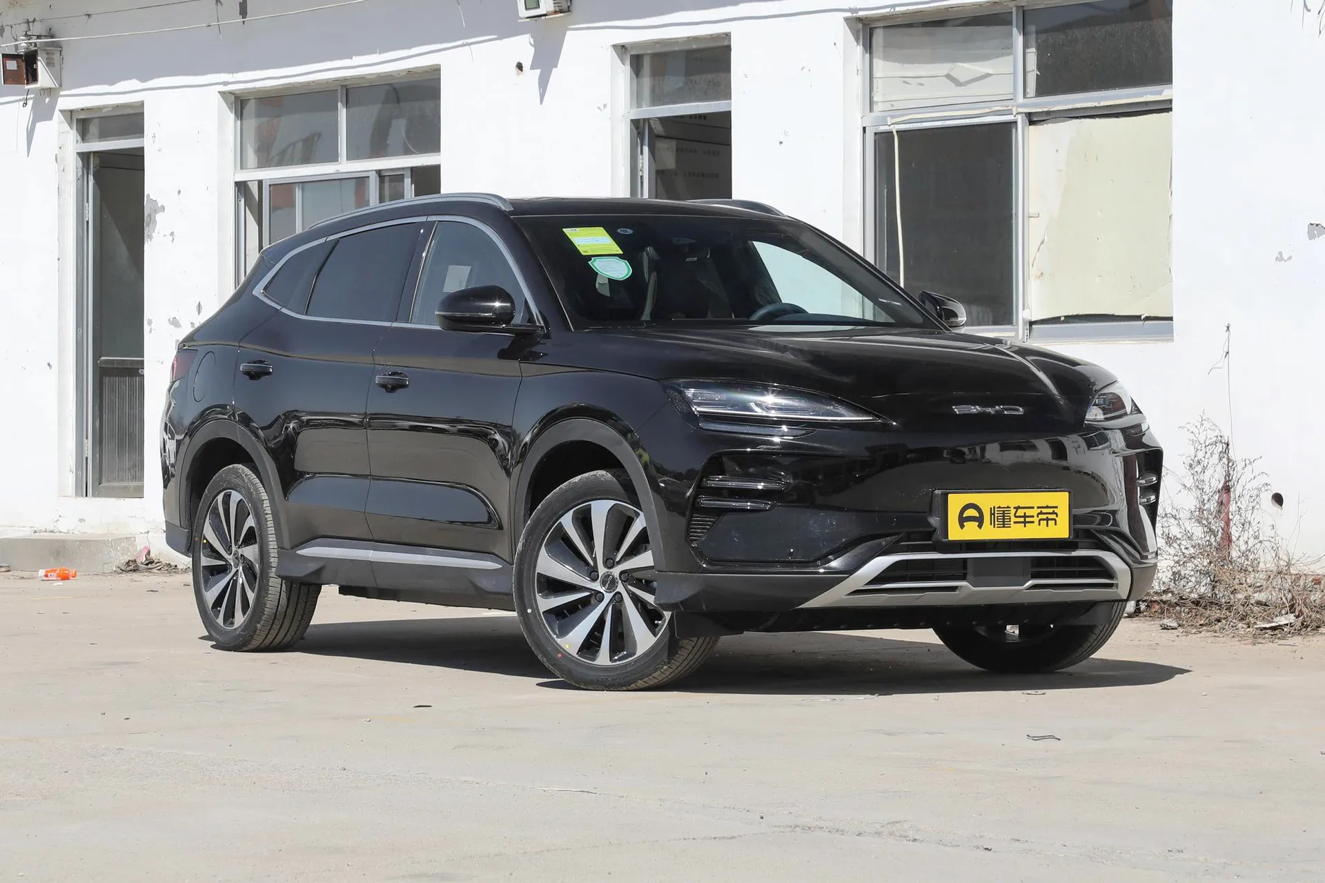  Song Plus EV Glory 520 KM Luxury