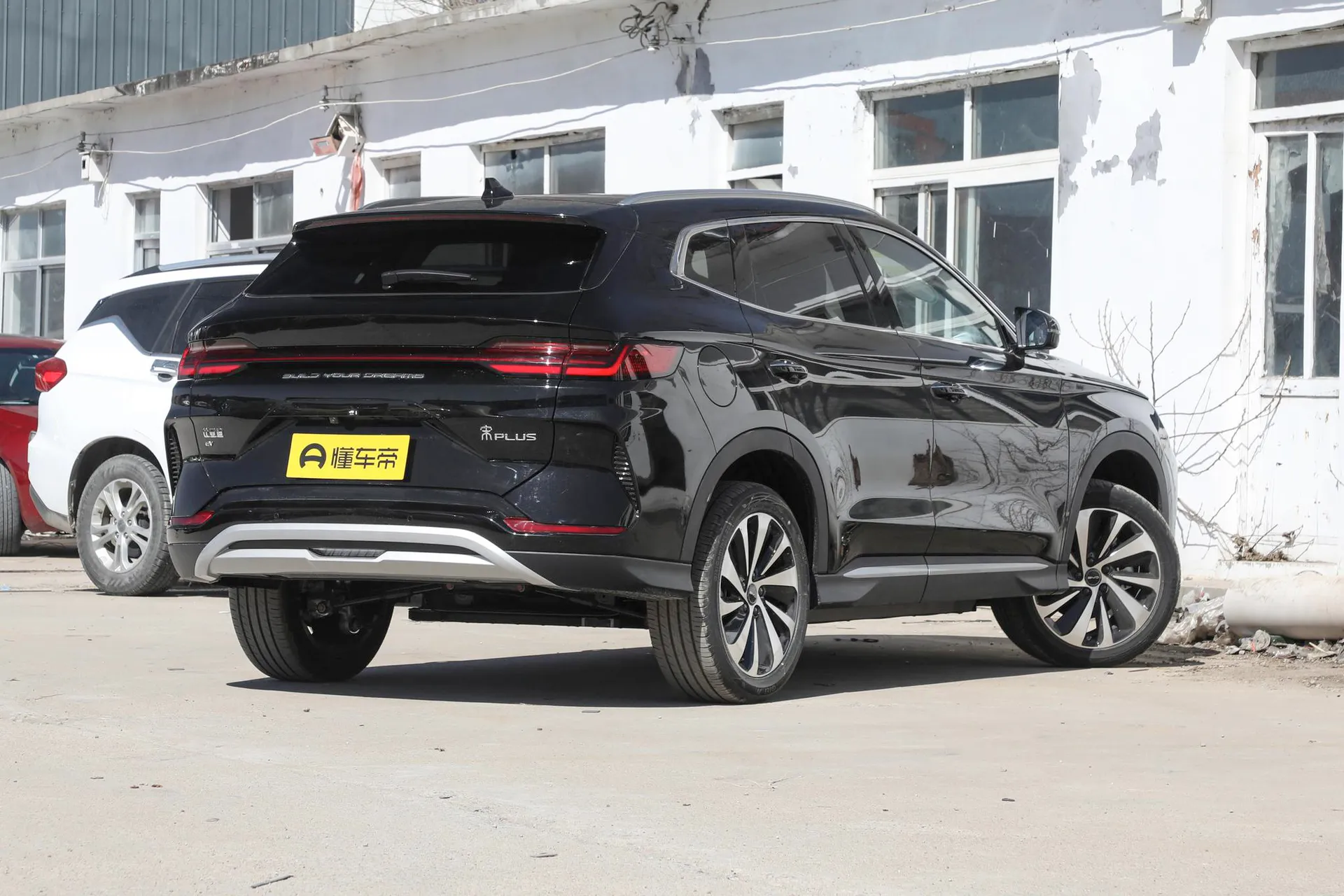  Song Plus EV Glory 520 KM Luxury