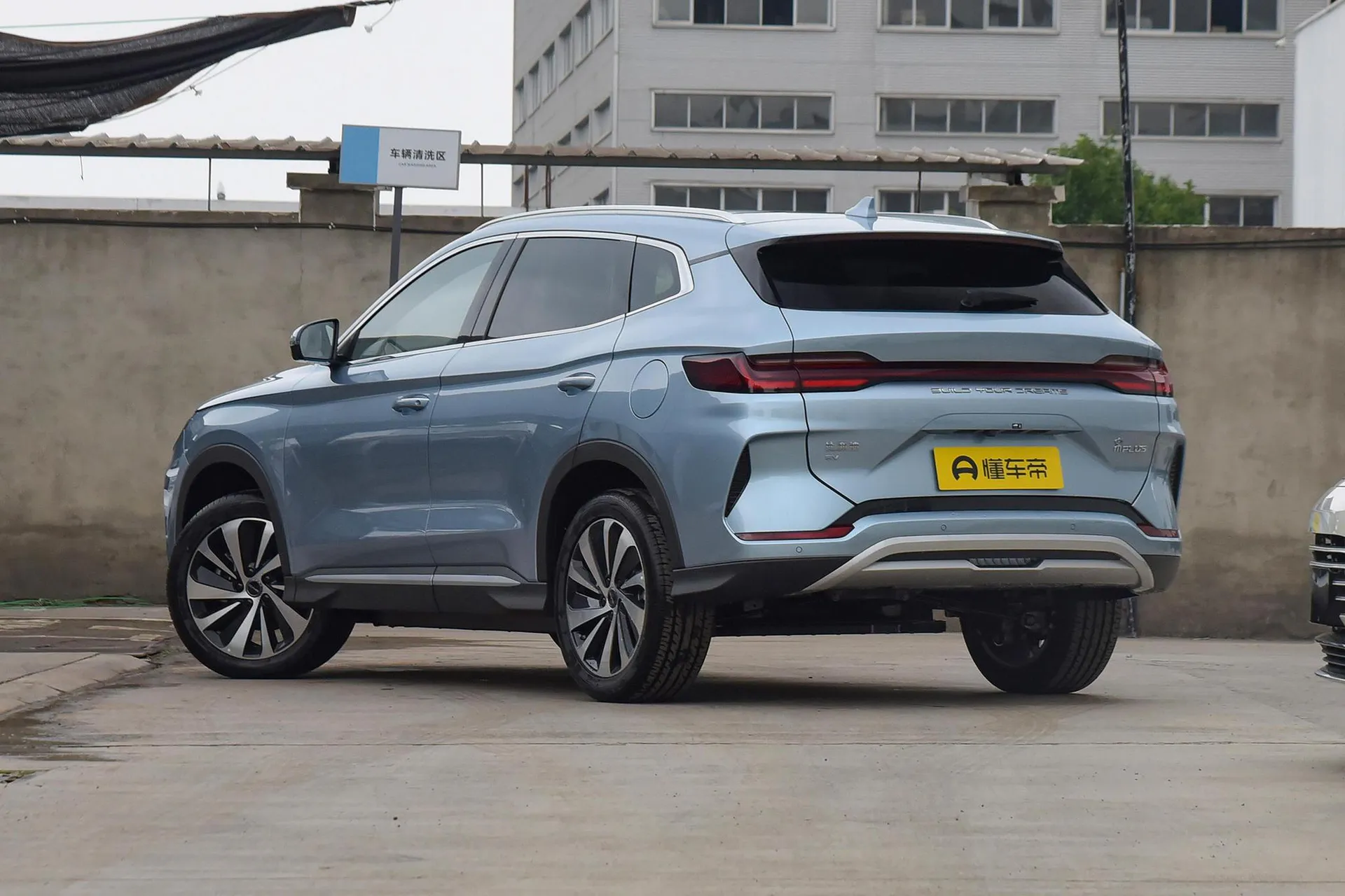  Song Plus EV Glory 520 KM Luxury
