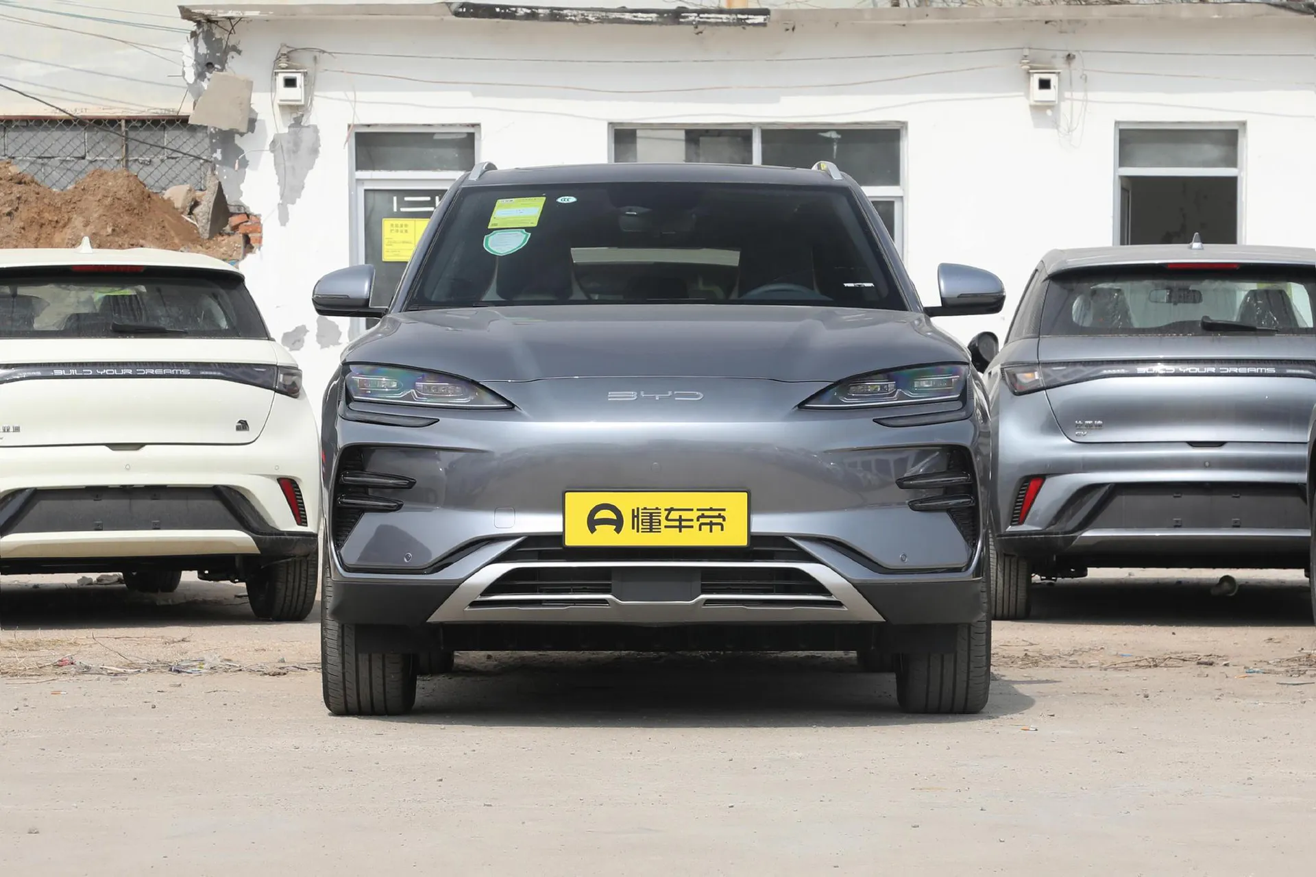  Song Plus EV Glory 520 KM Luxury