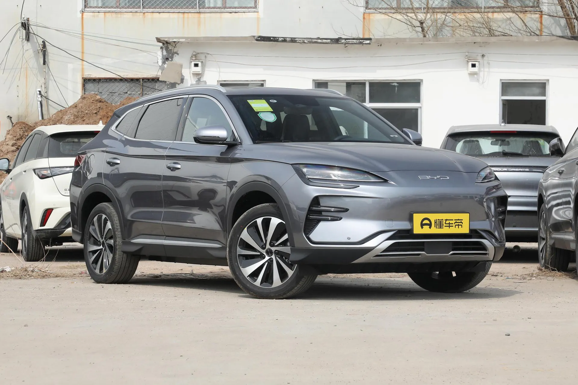  Song Plus EV Glory 520 KM Luxury