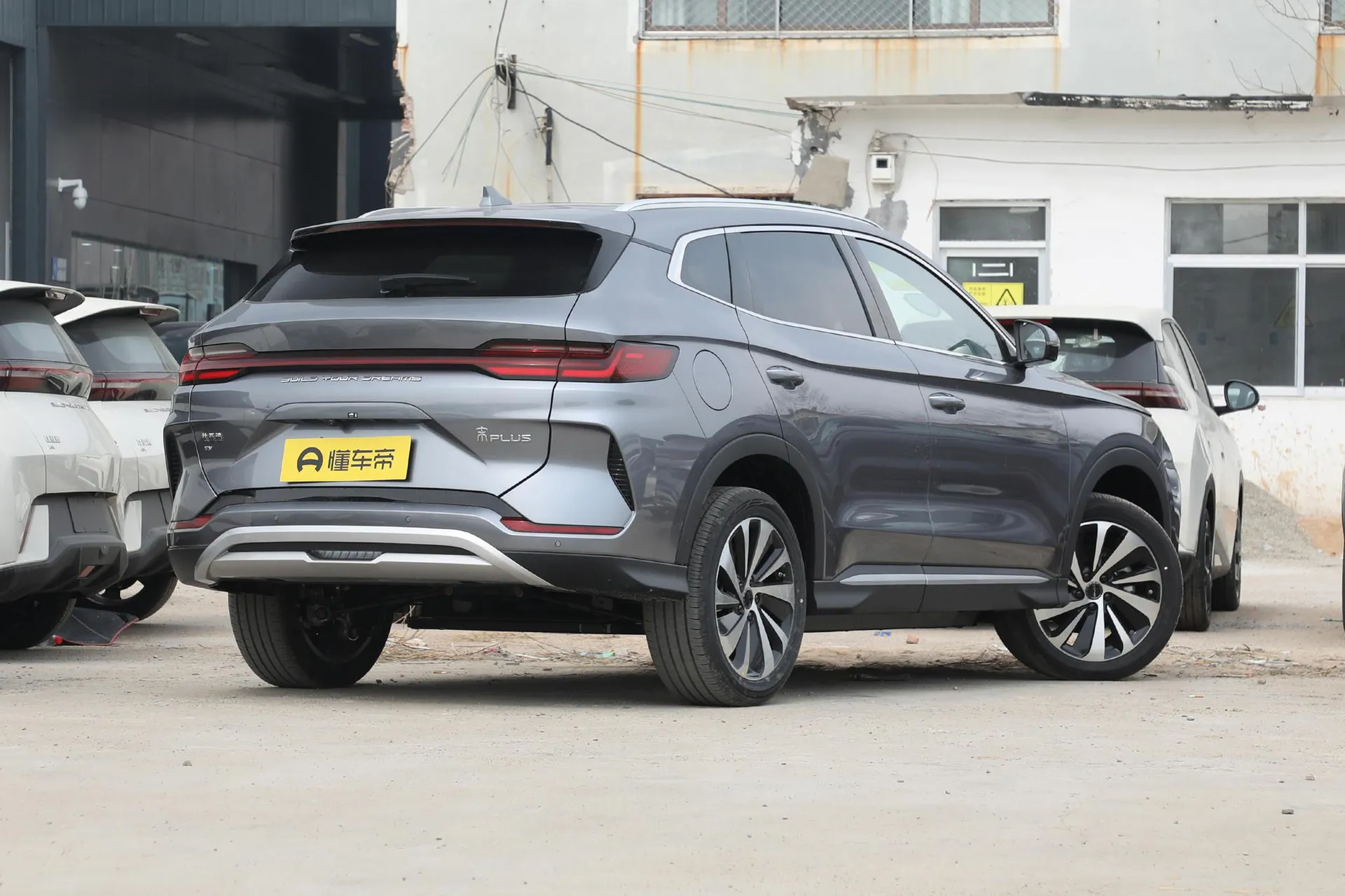  Song Plus EV Glory 520 KM Luxury