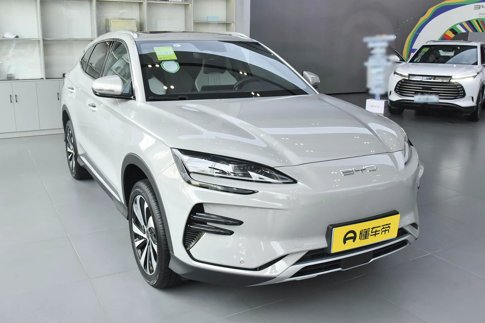  Song Plus EV Glory 520 KM Luxury