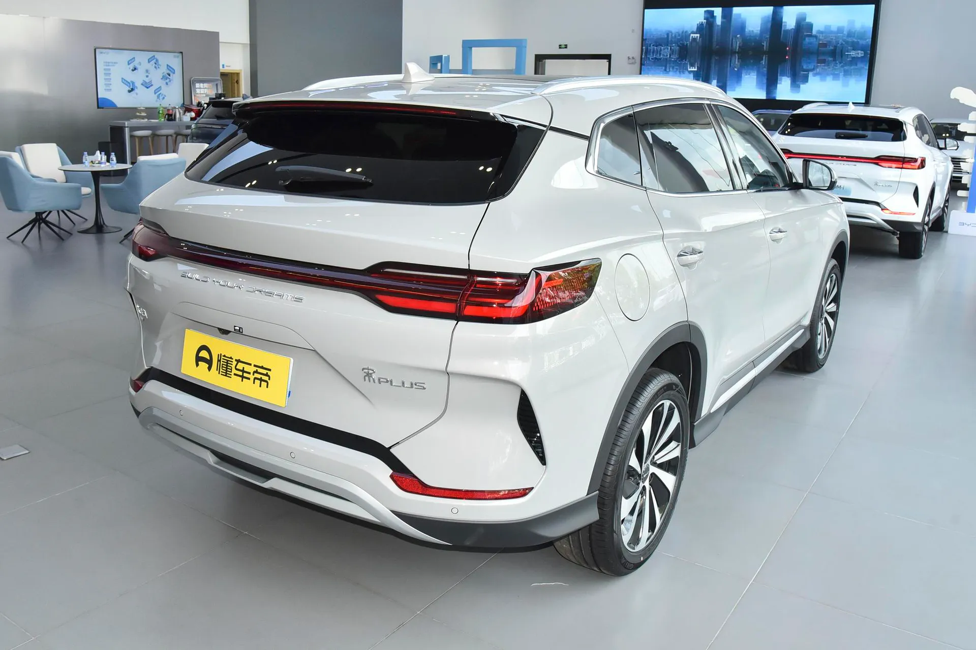  Song Plus EV Glory 520 KM Luxury