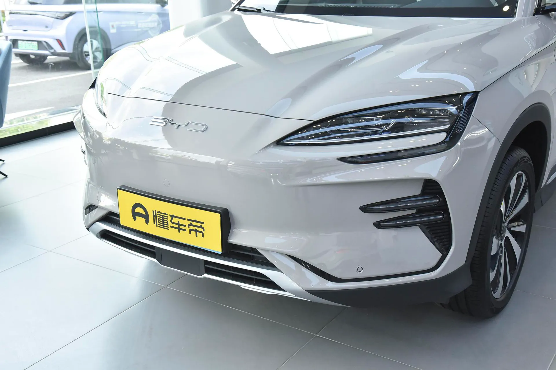  Song Plus EV Glory 520 KM Luxury