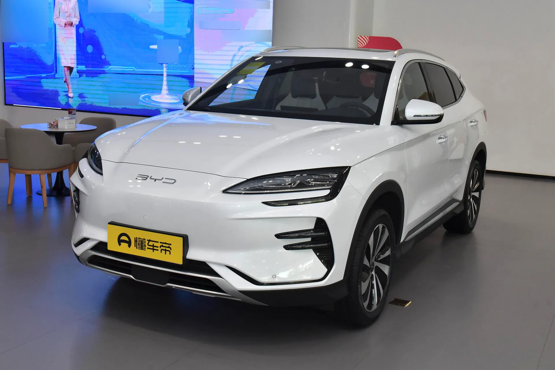  Song Plus EV Glory 520 KM Luxury