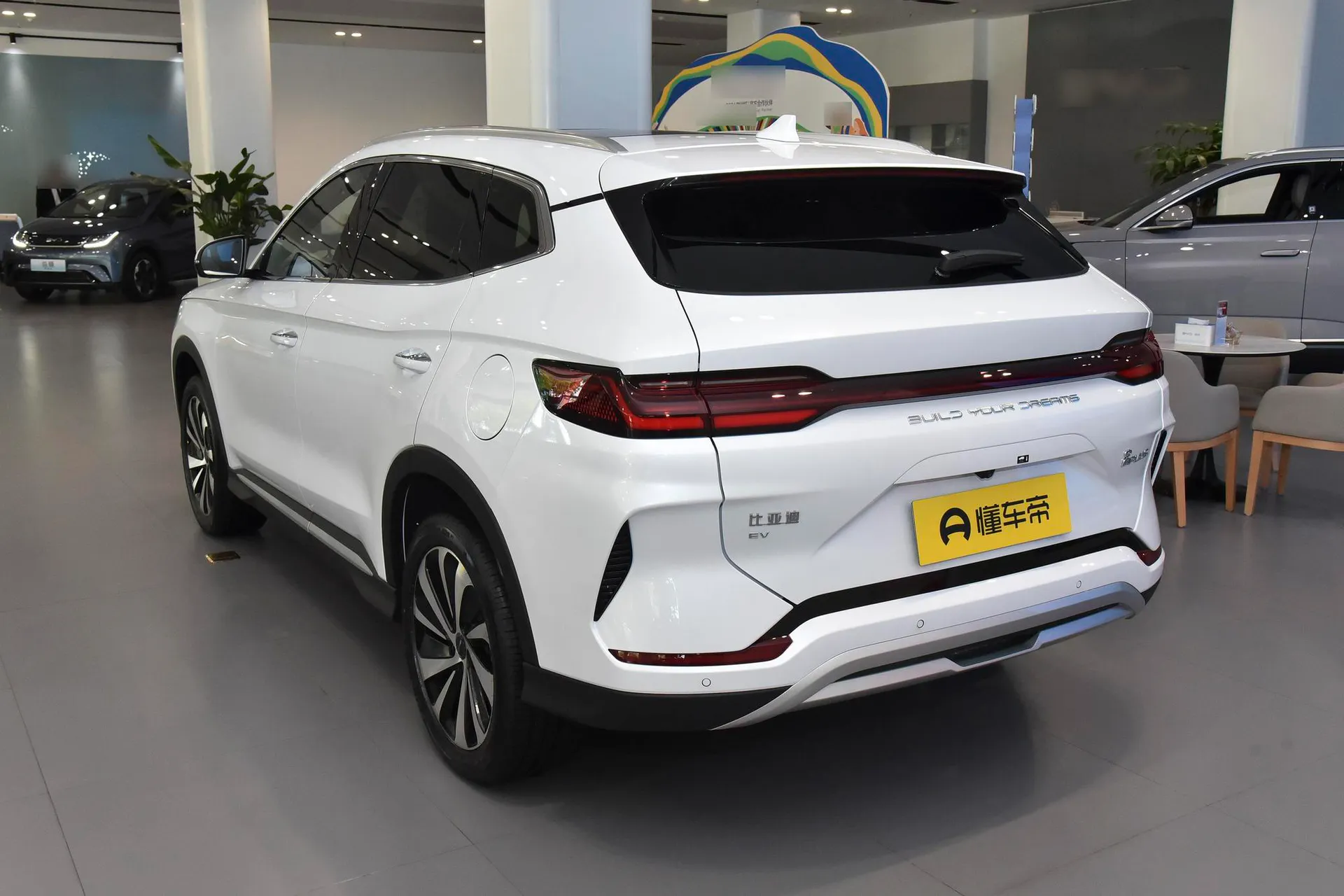  Song Plus EV Glory 520 KM Luxury