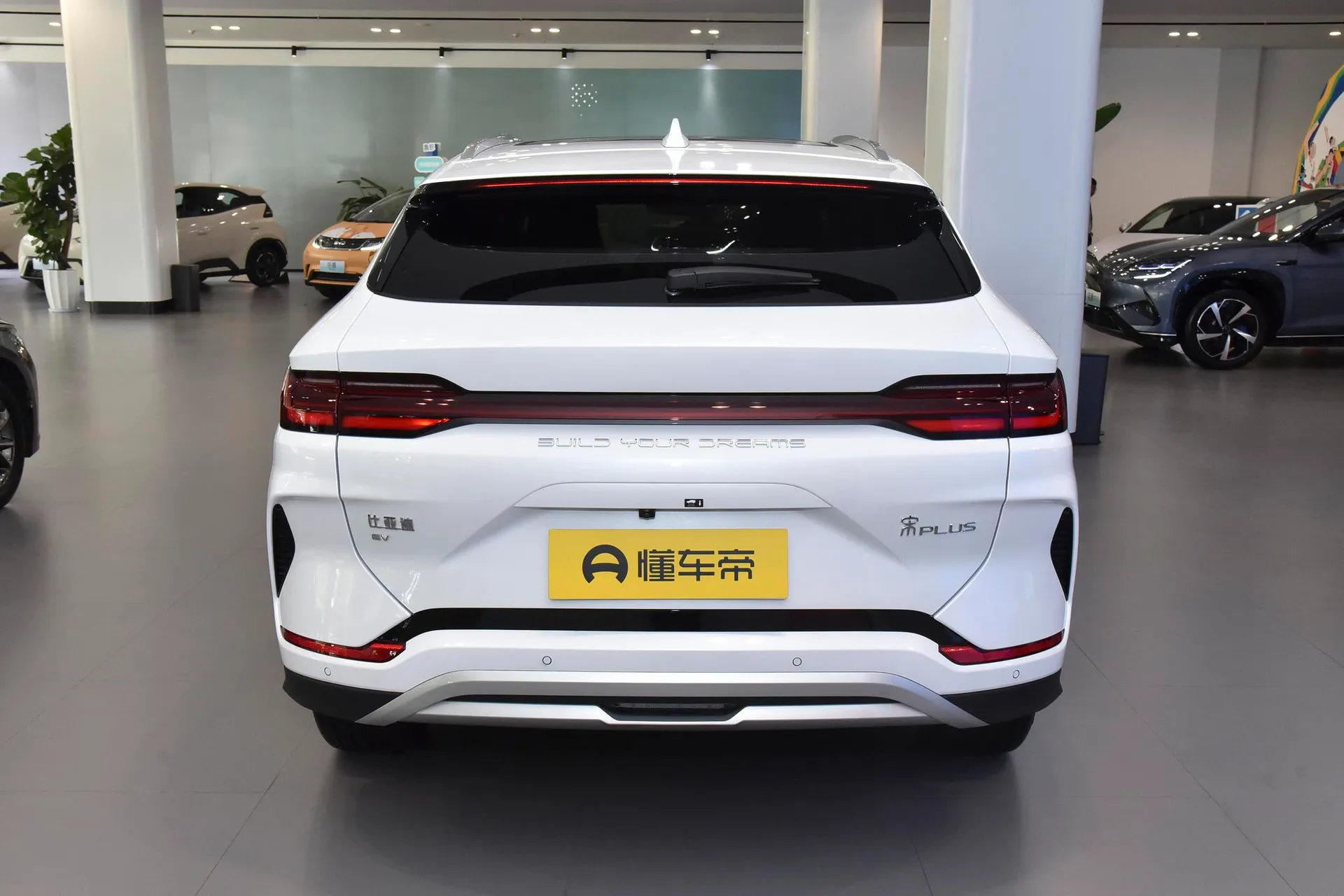  Song Plus EV Glory 520 KM Luxury
