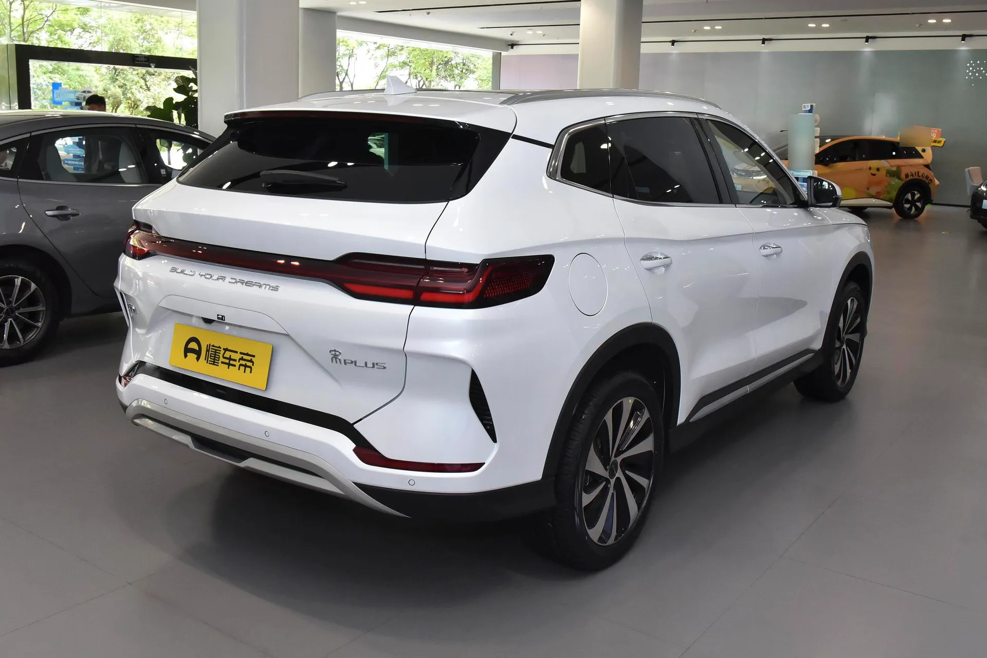  Song Plus EV Glory 520 KM Luxury