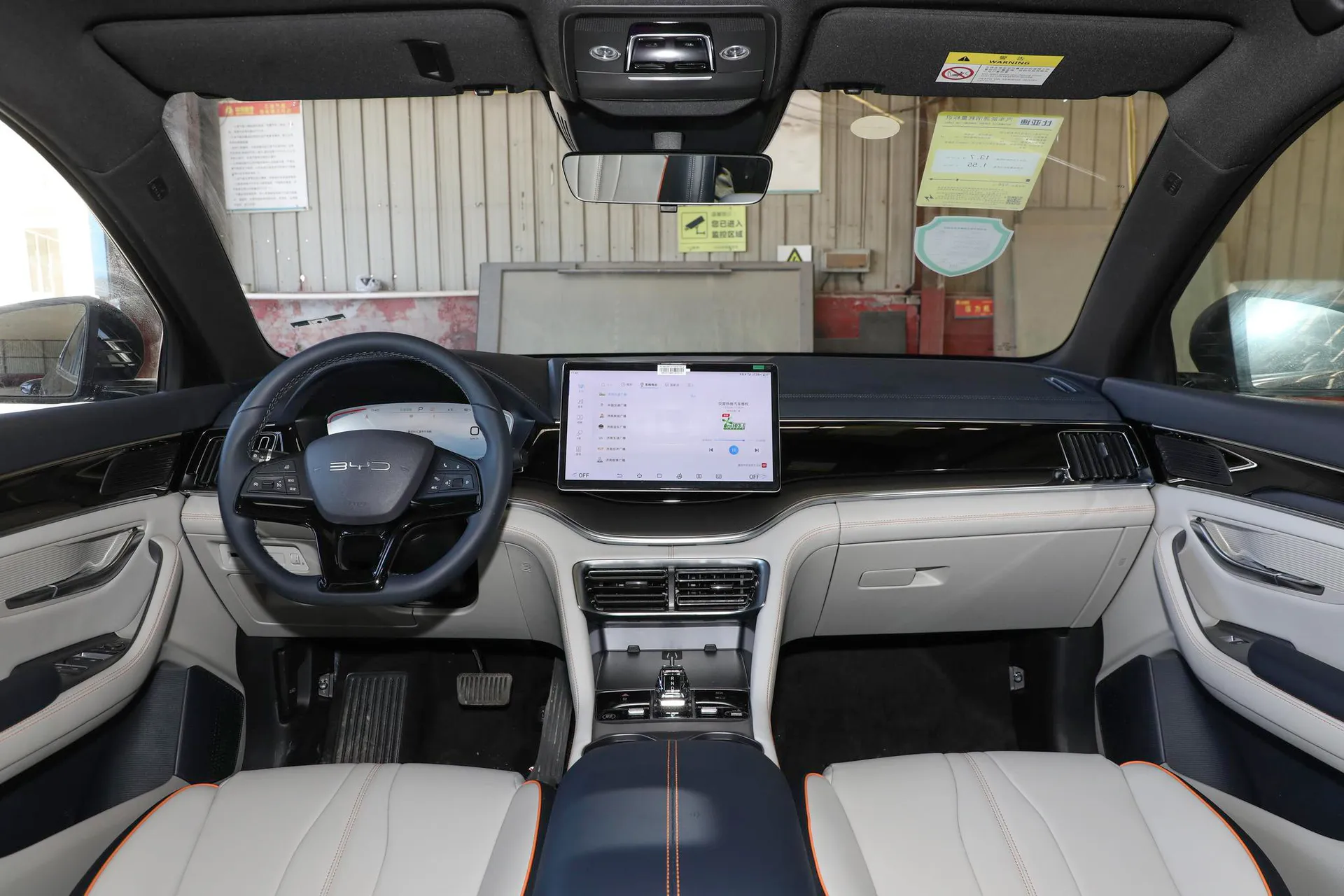  Song Plus EV Glory 520 KM Luxury