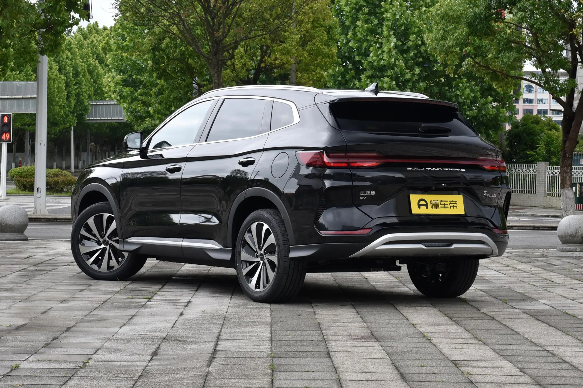  Song Plus EV Glory 520 KM Flagship